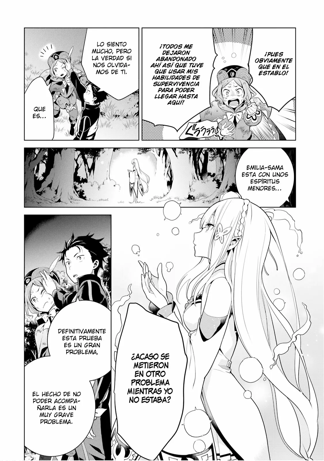 Página 45 del Manga
