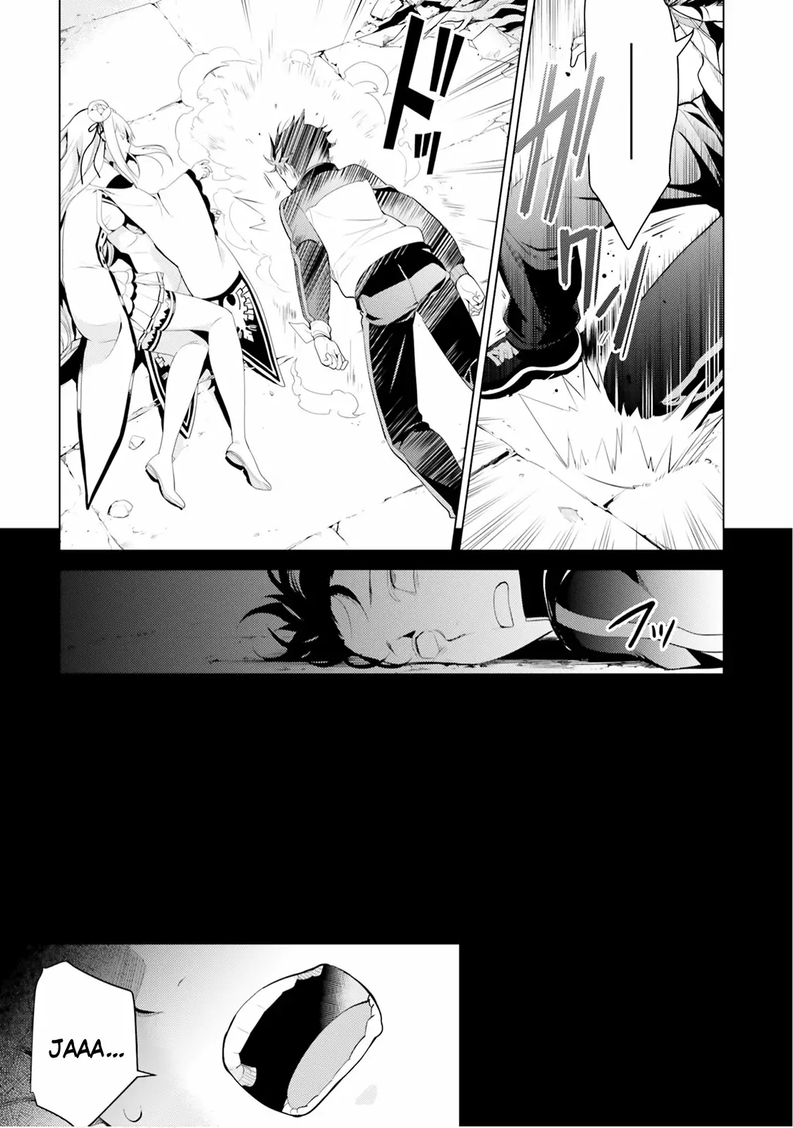 Página 55 del Manga