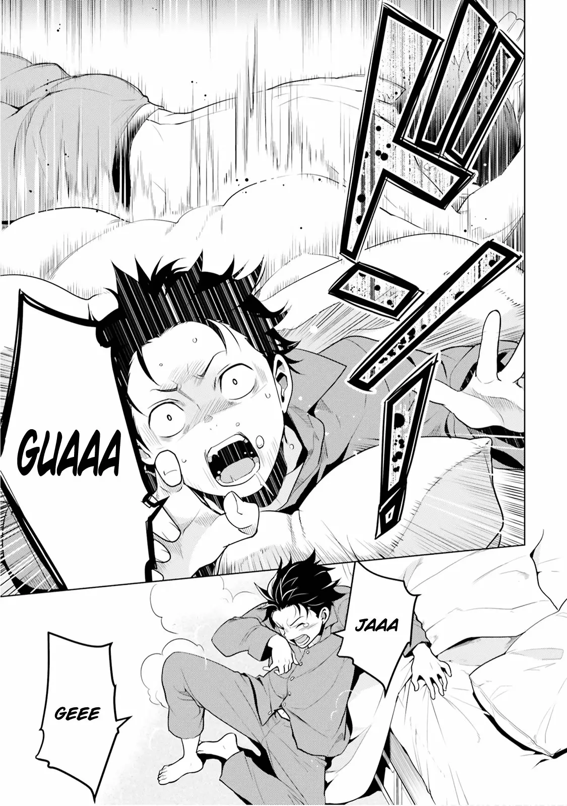 Página 56 del Manga