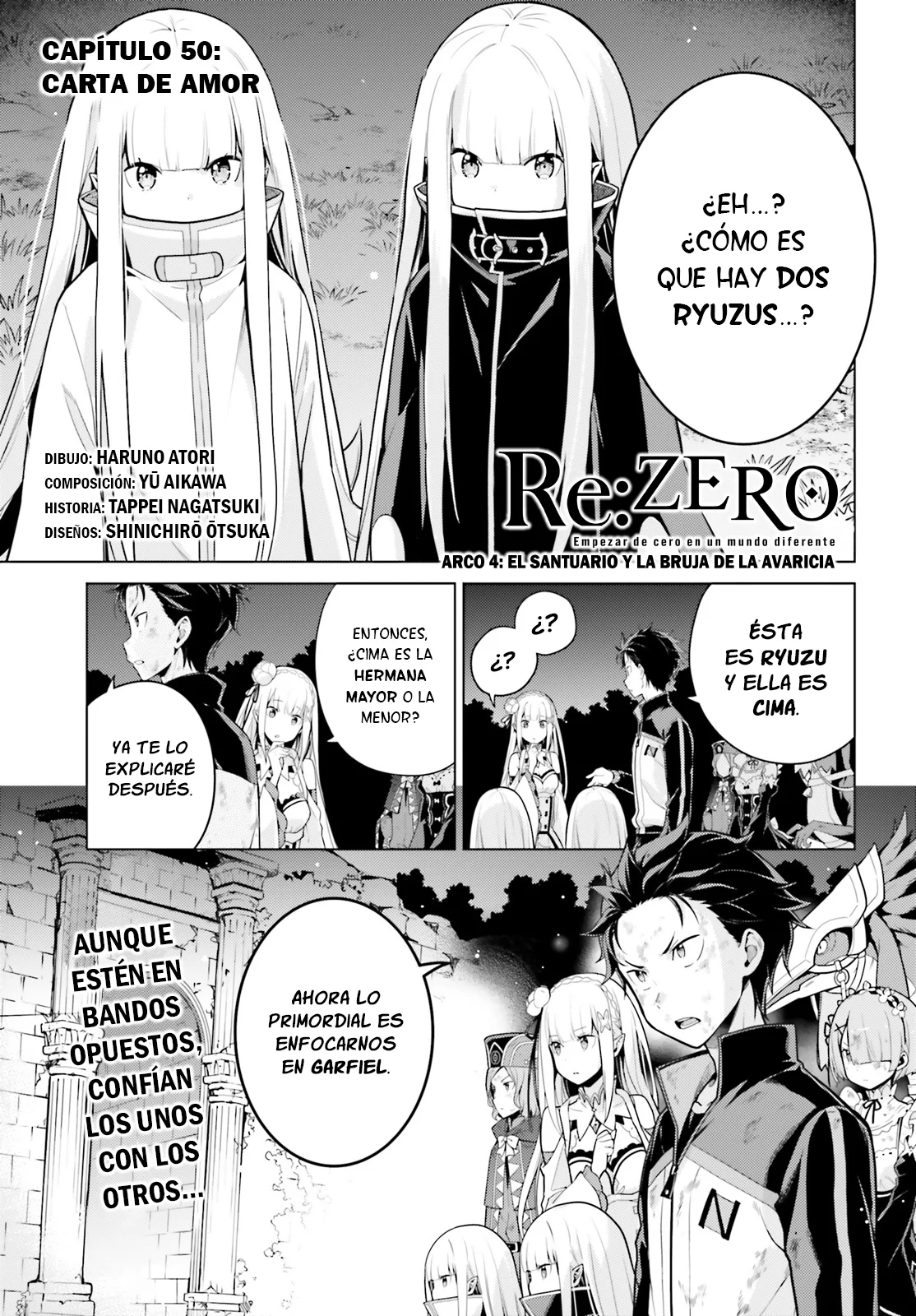 Página 3 del Manga