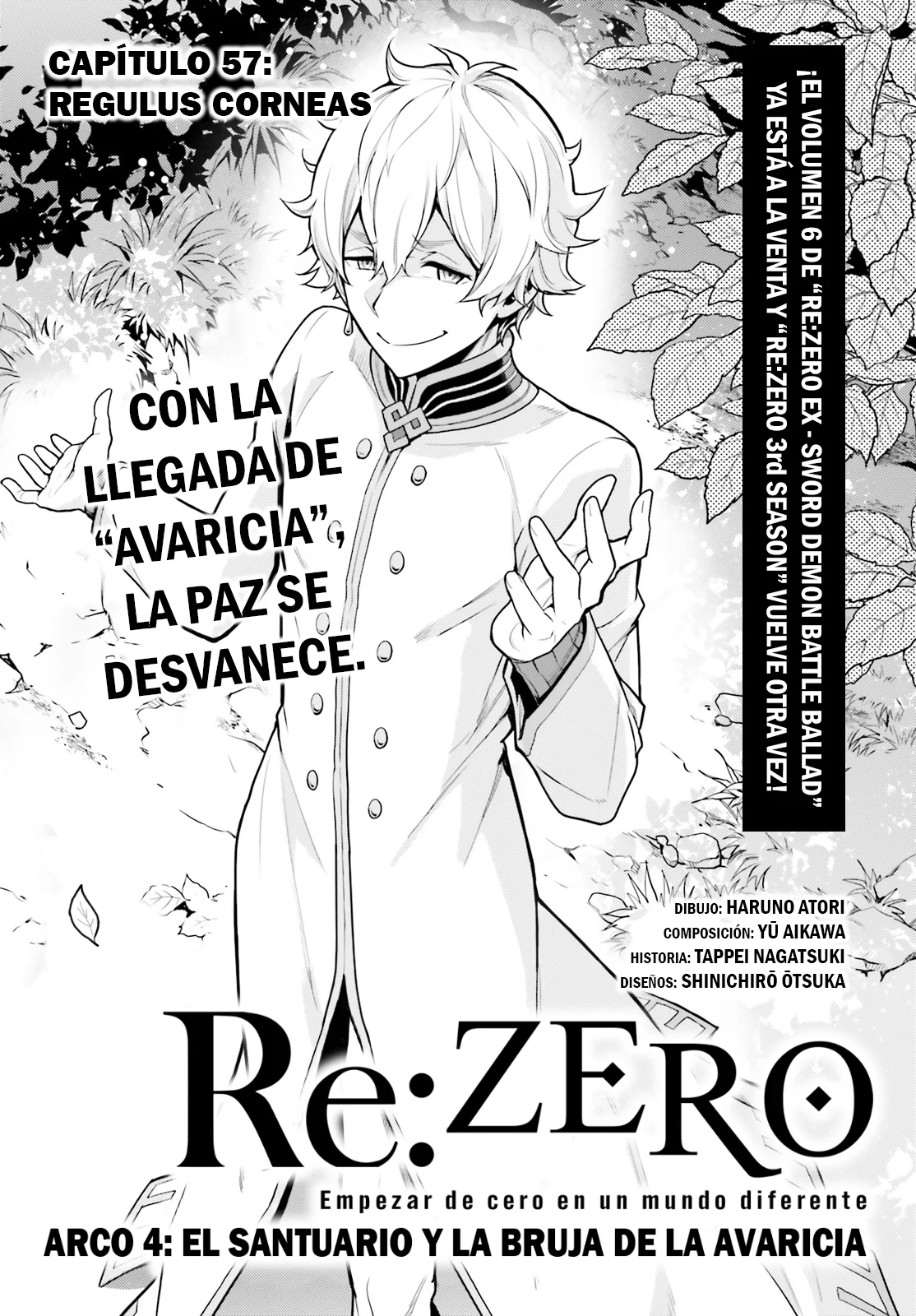 Página 1 del Manga
