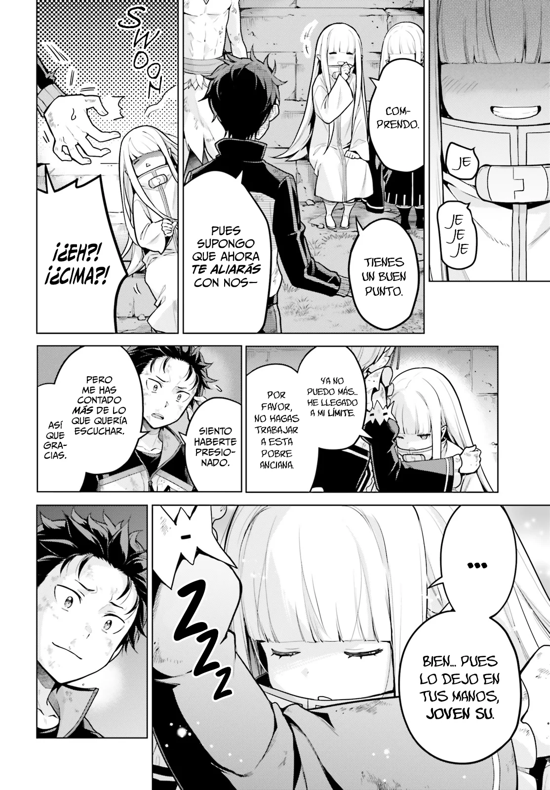 Página 7 del Manga