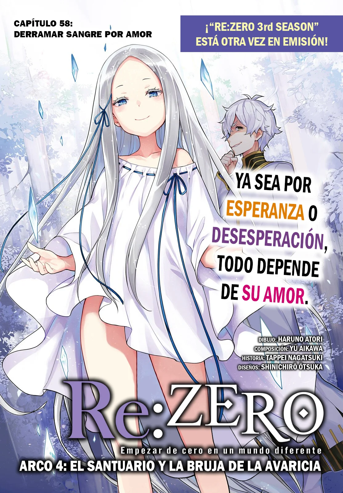 Página 1 del Manga