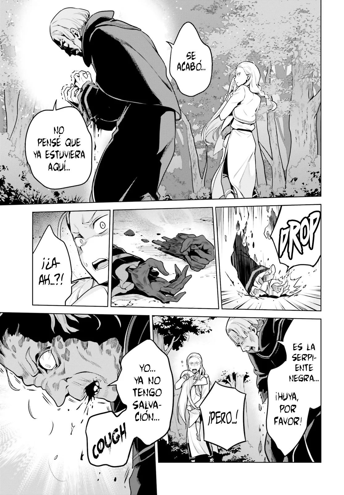 Página 33 del Manga