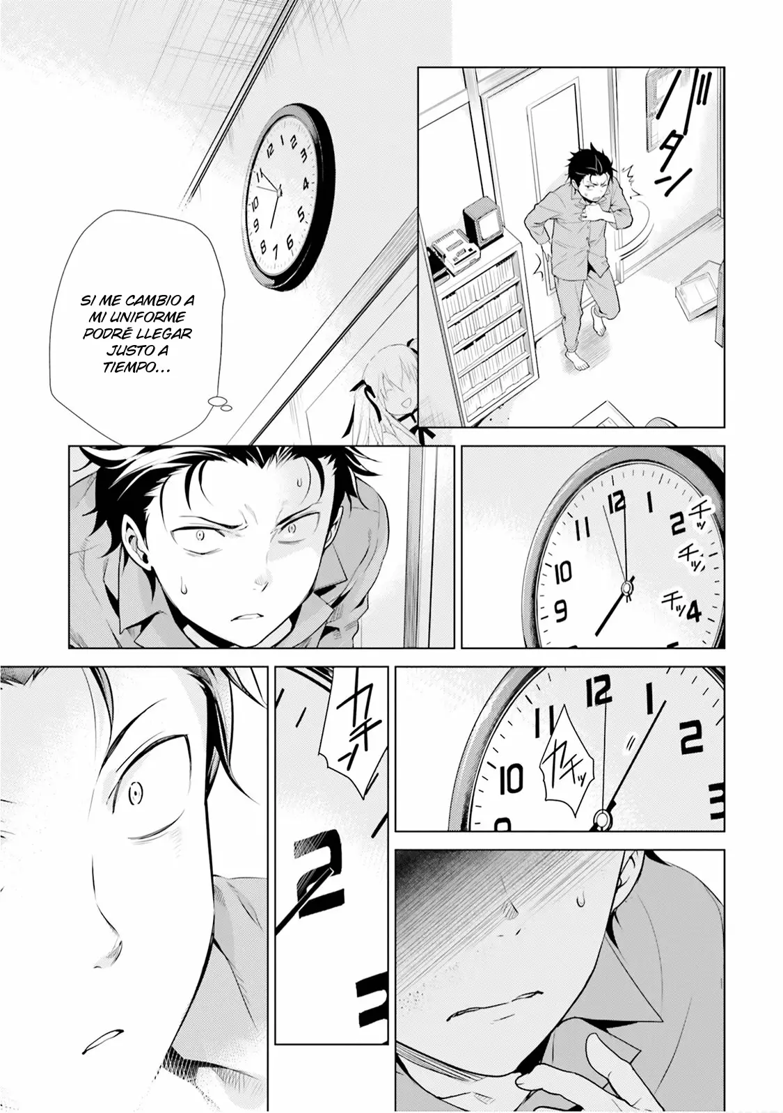 Página 10 del Manga
