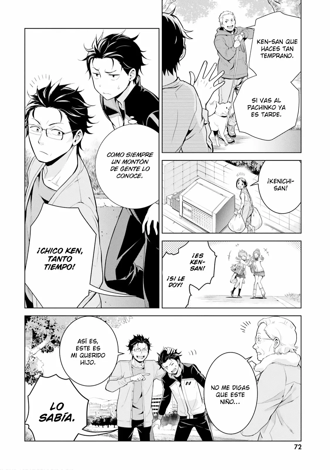 Página 15 del Manga