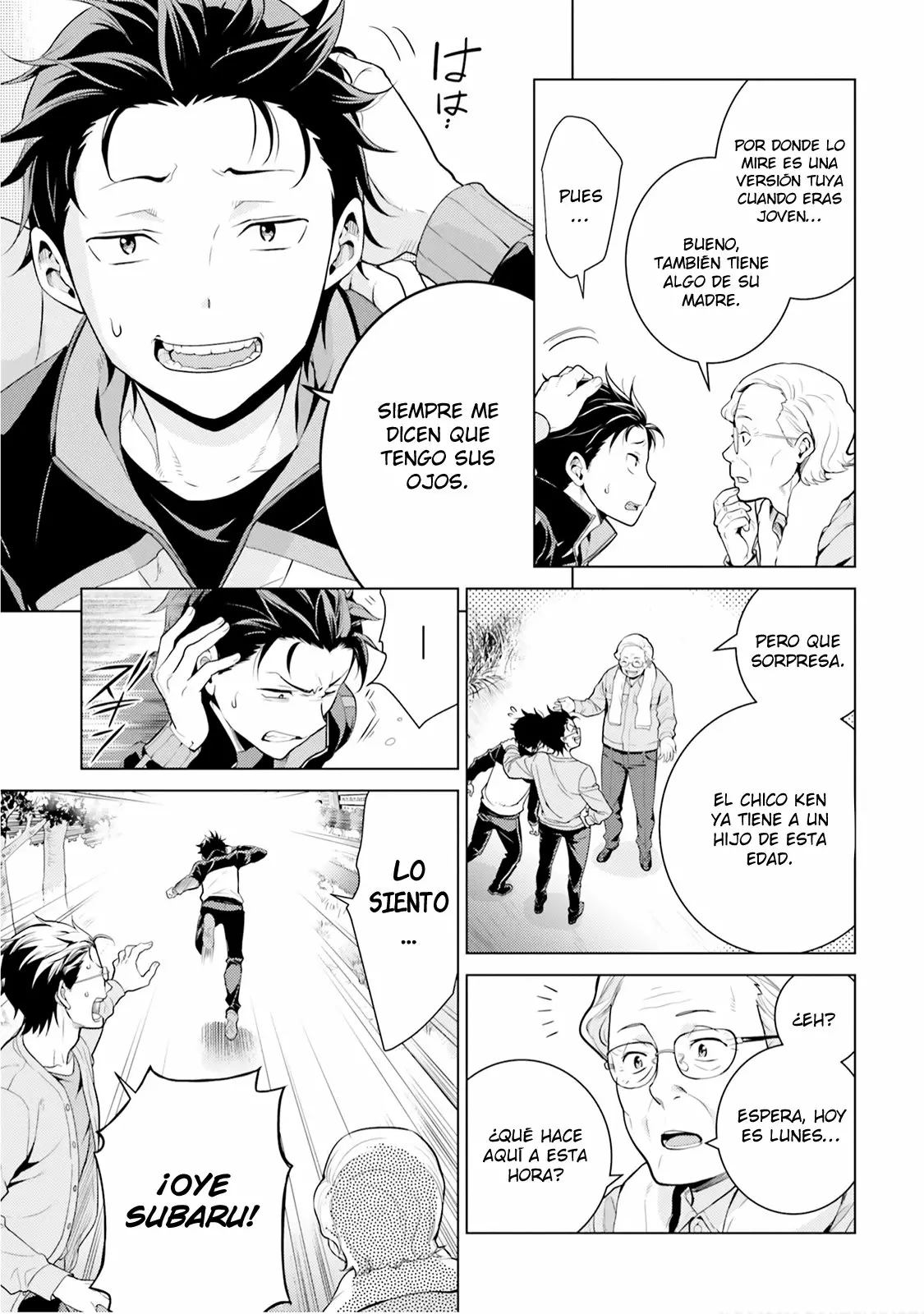 Página 16 del Manga