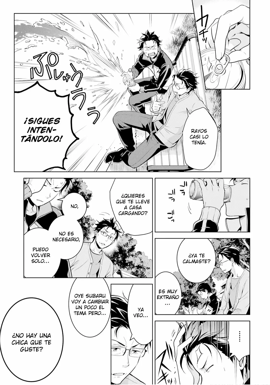 Página 18 del Manga