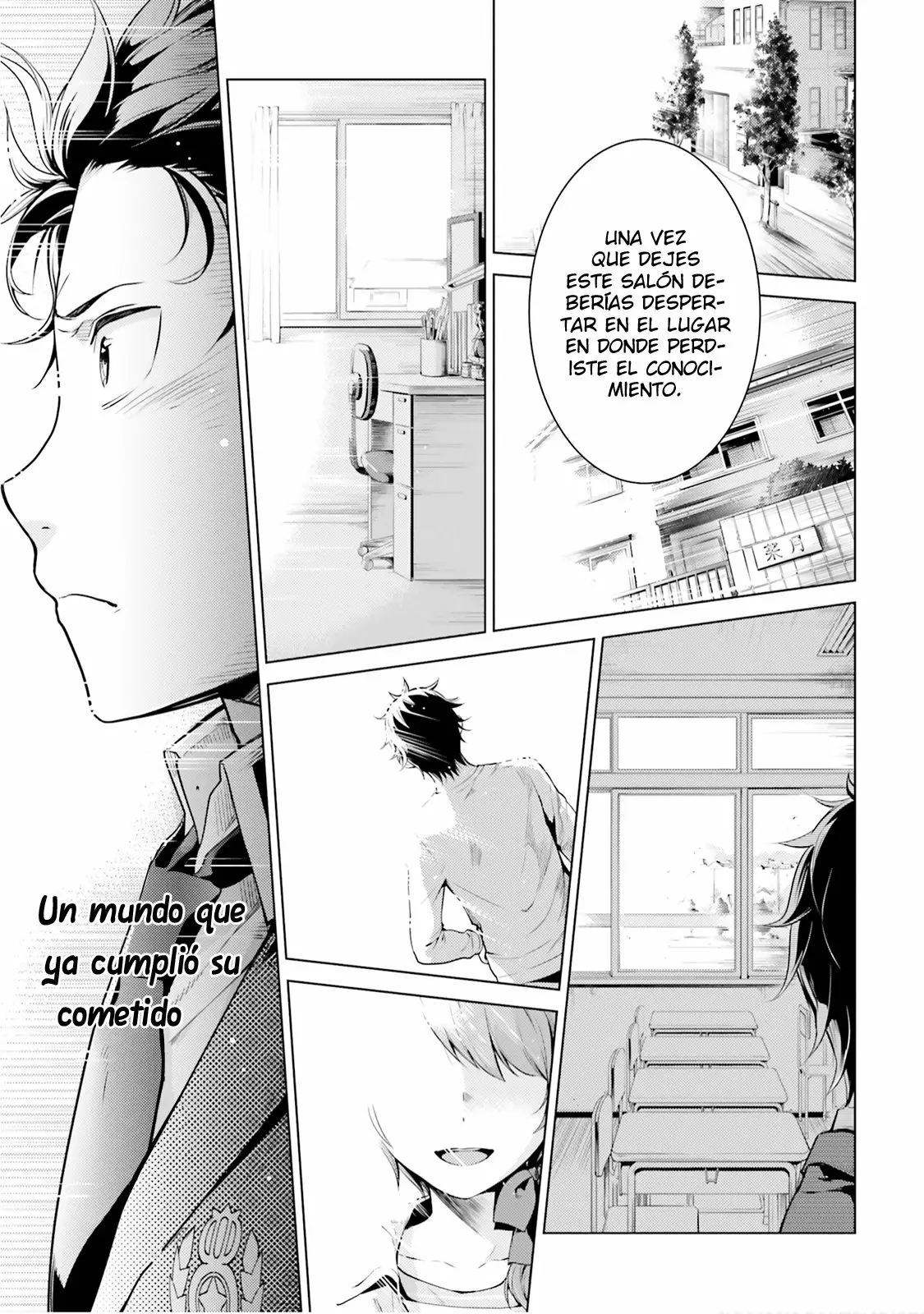 Página 24 del Manga