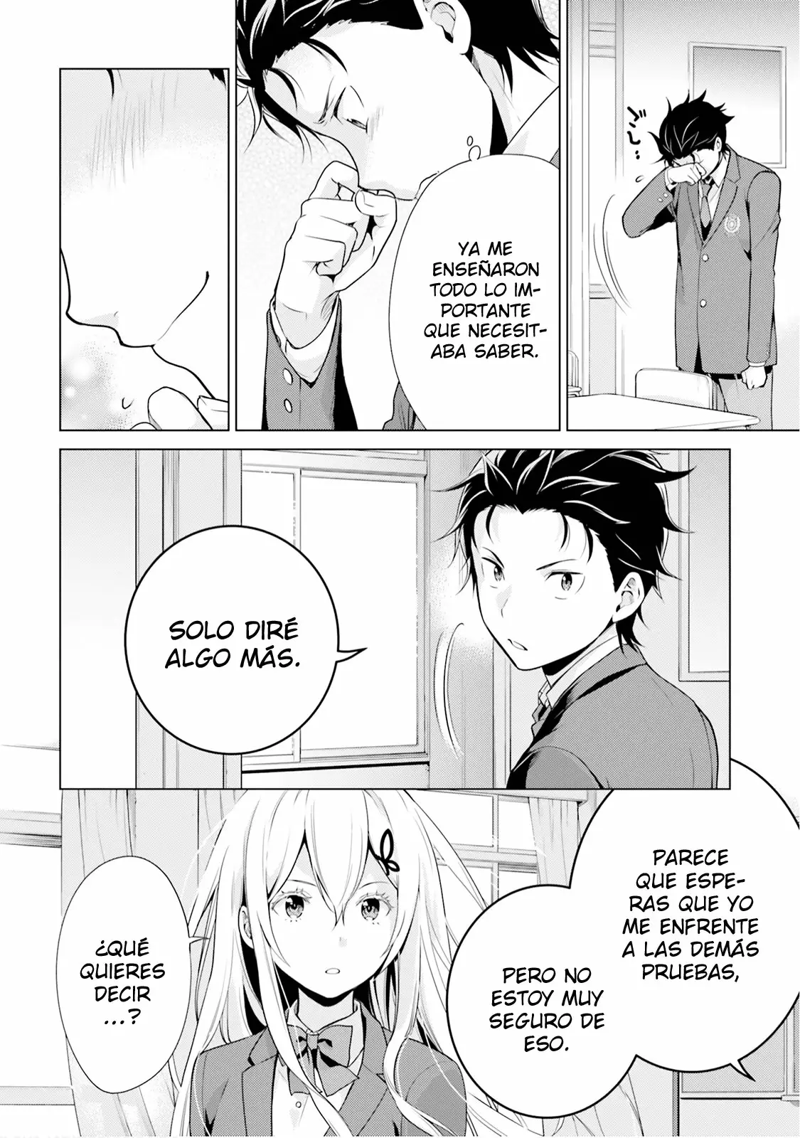 Página 25 del Manga