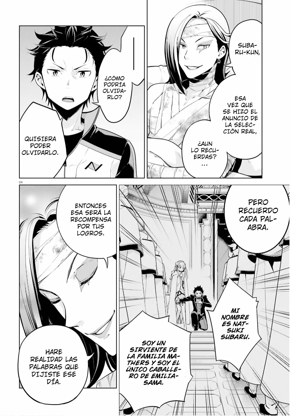 Página 5 del Manga