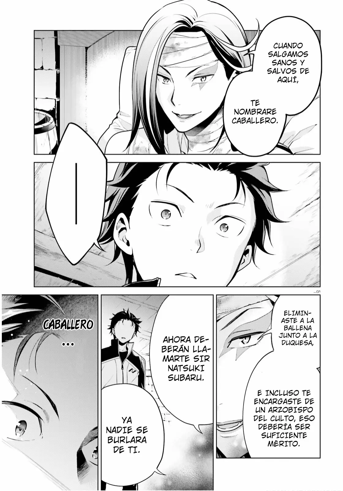Página 6 del Manga
