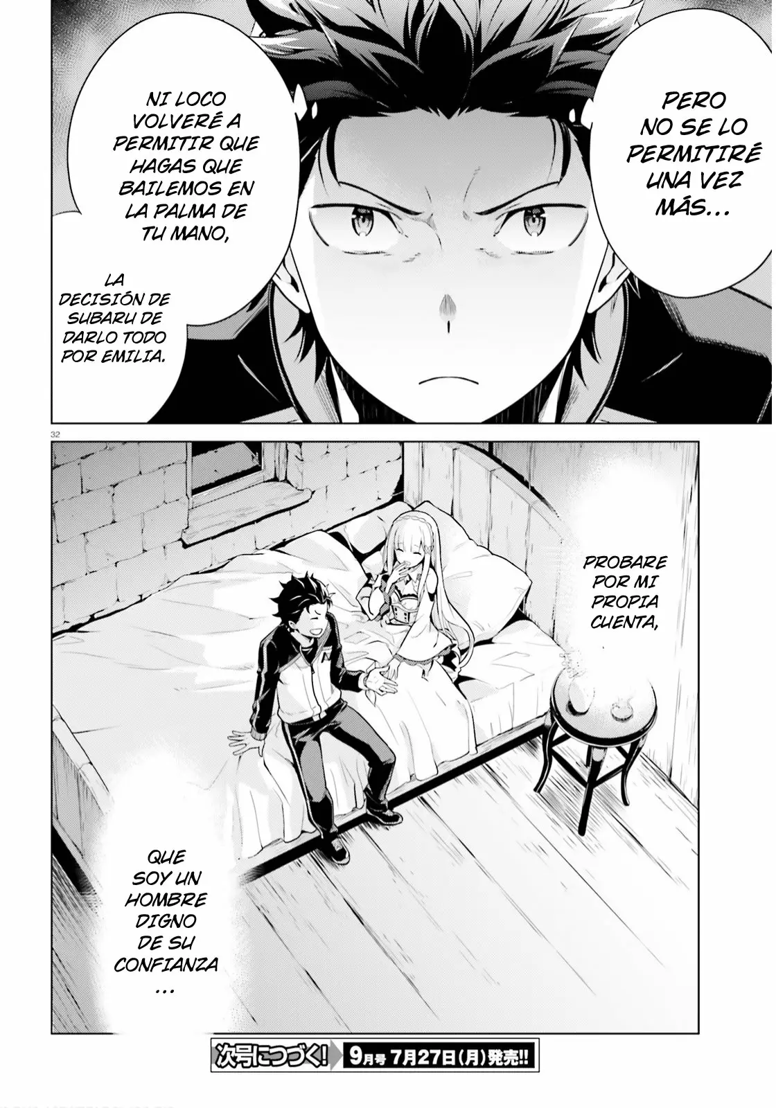 Página 33 del Manga