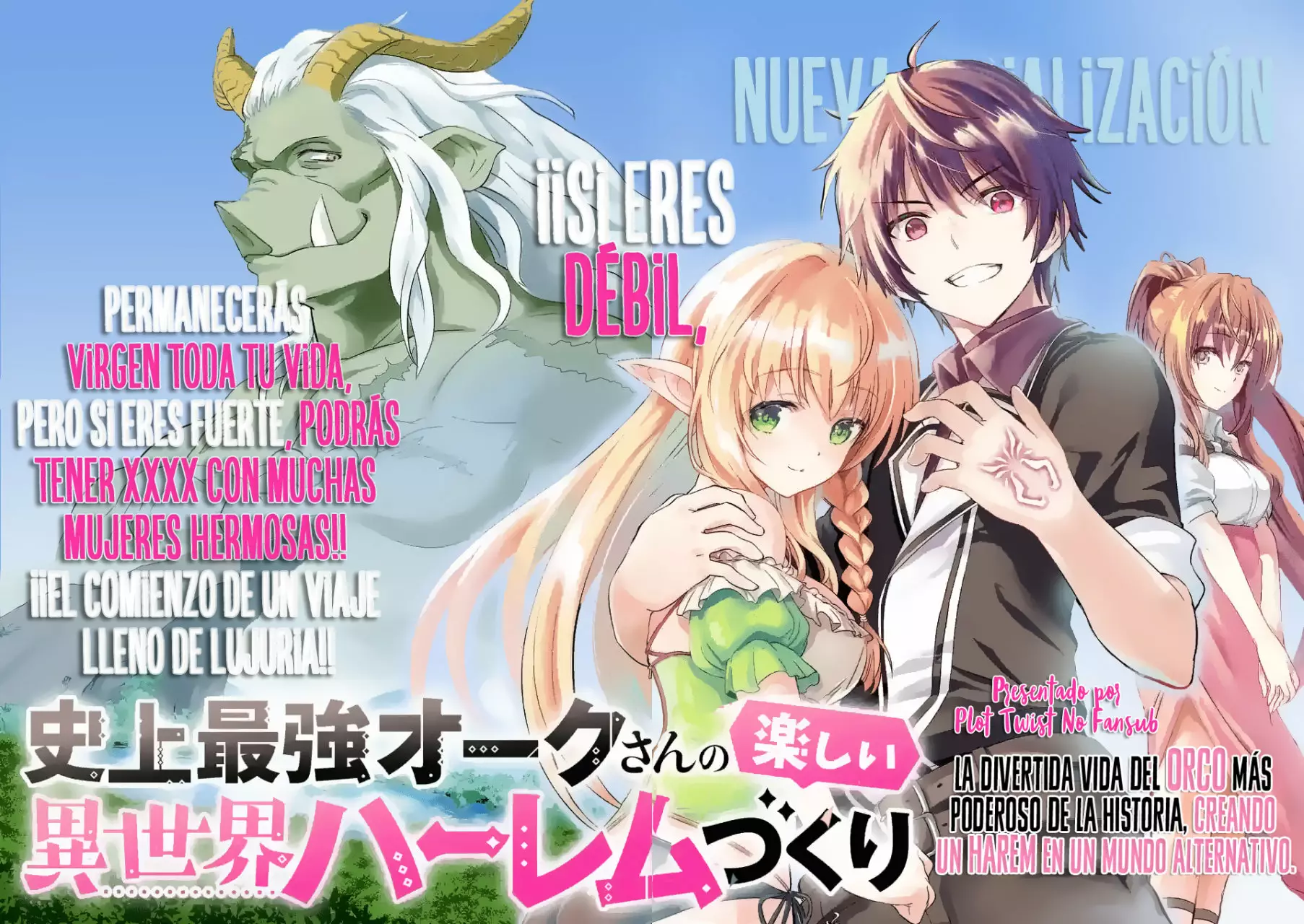 Página 4 del Manga