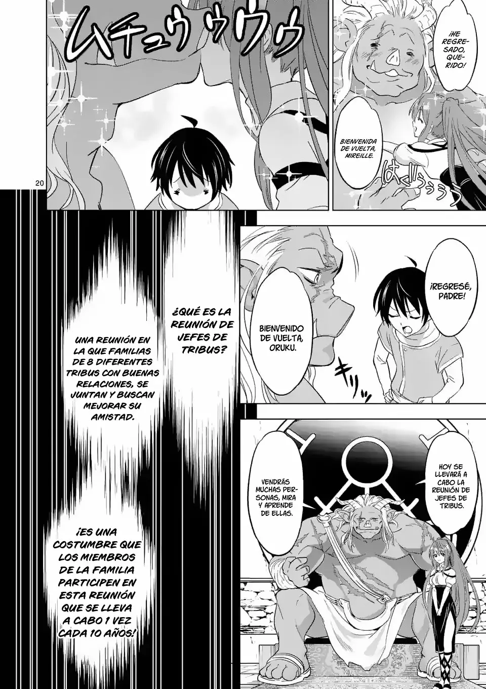 Página 20 del Manga