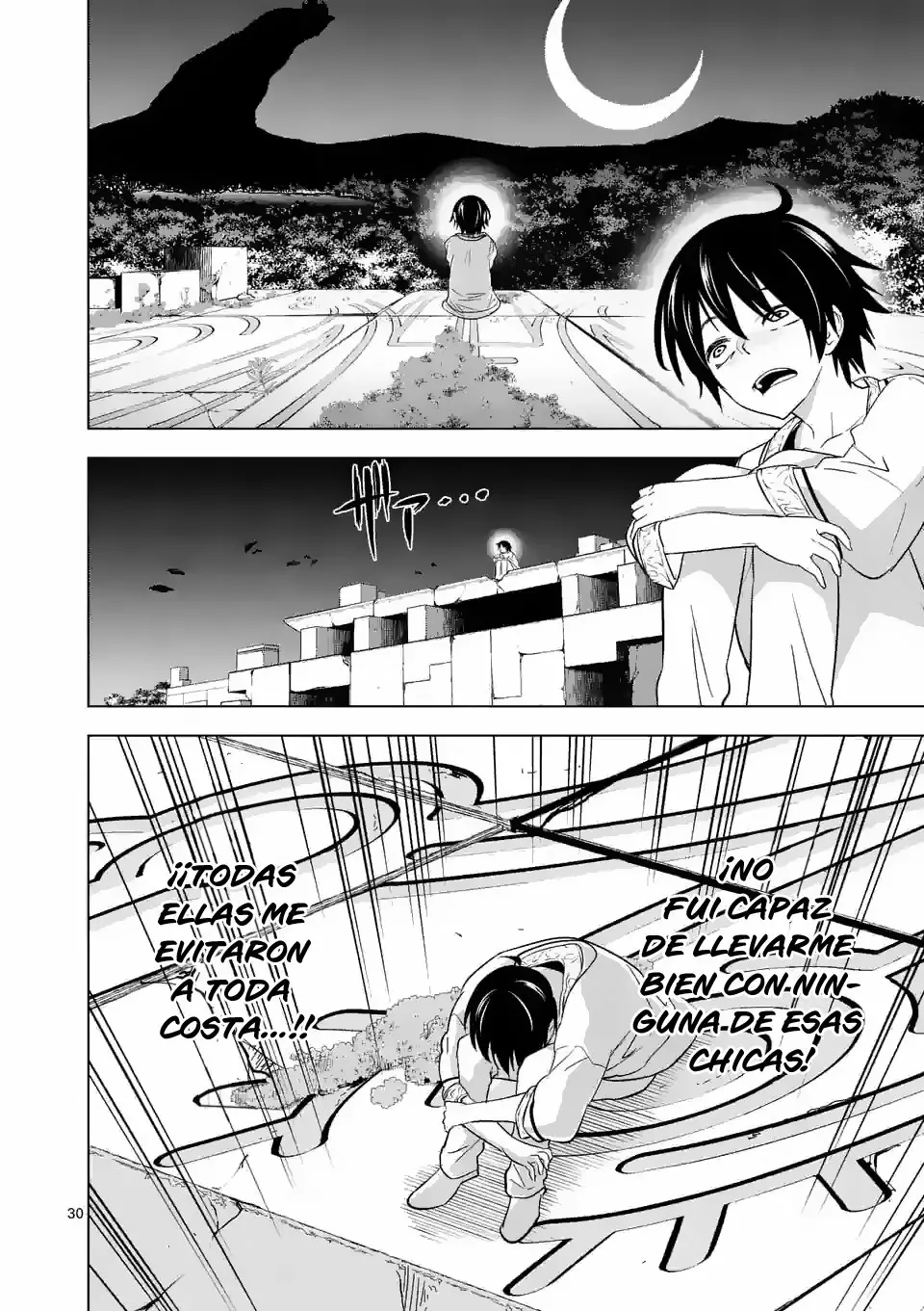 Página 29 del Manga