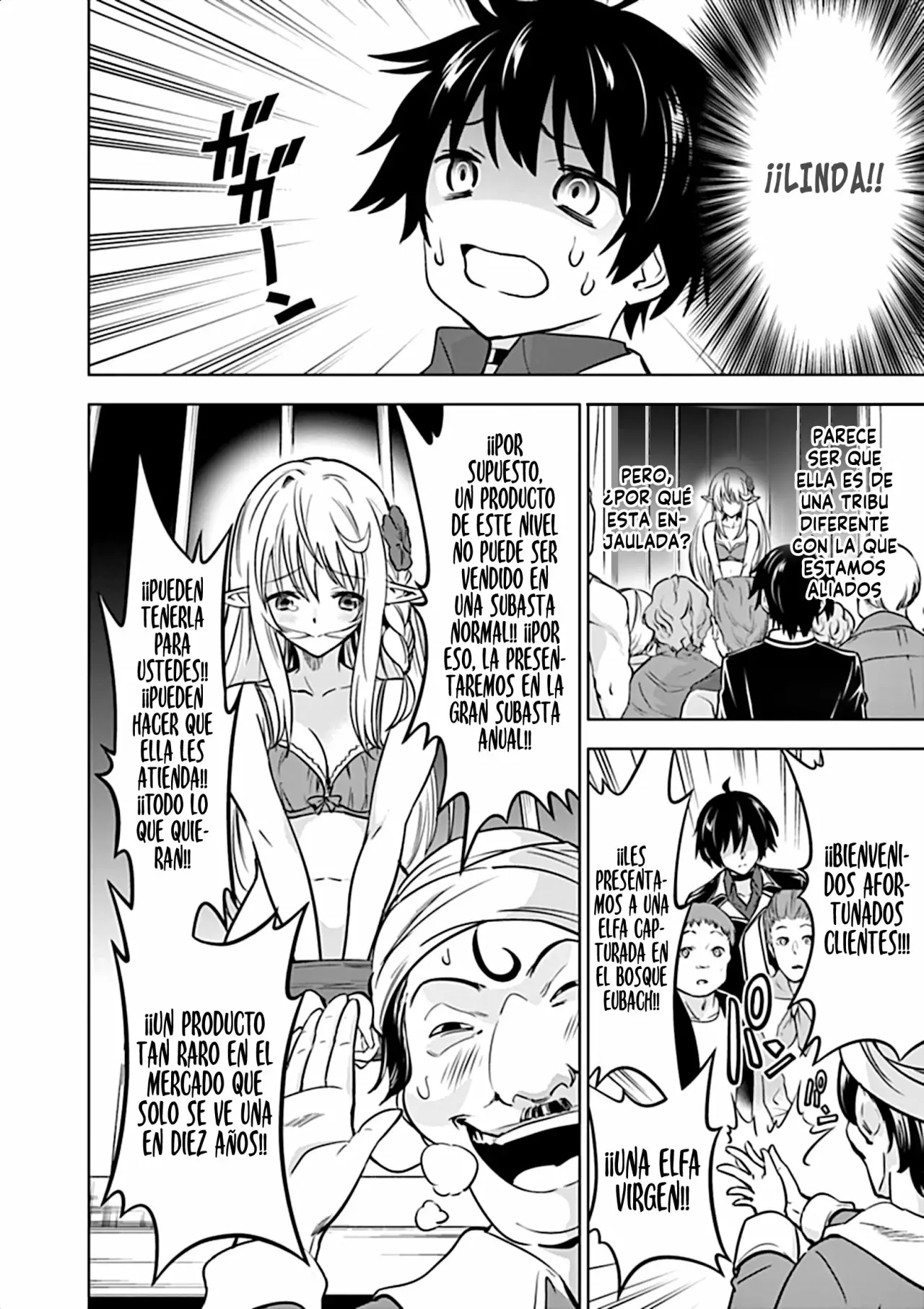 Página 5 del Manga