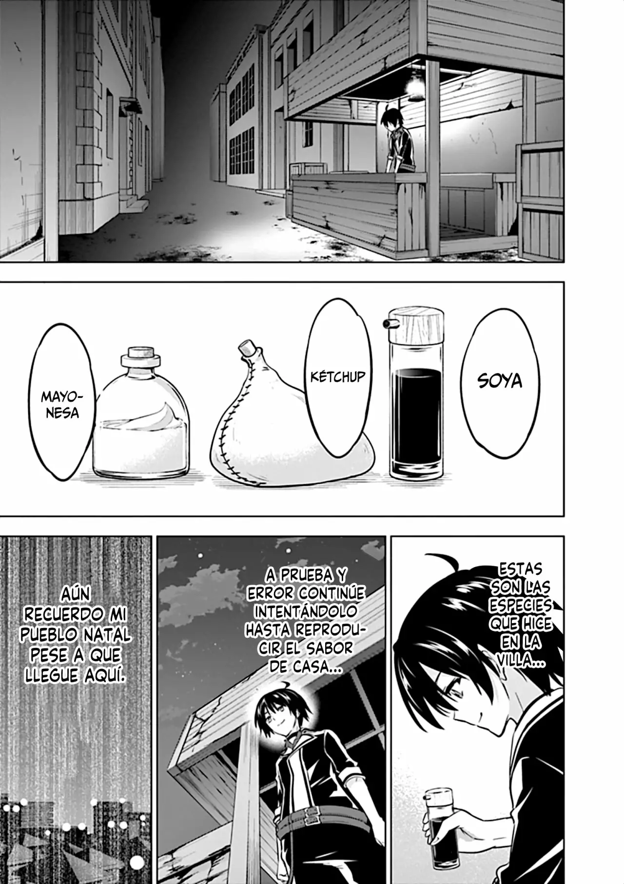 Página 12 del Manga