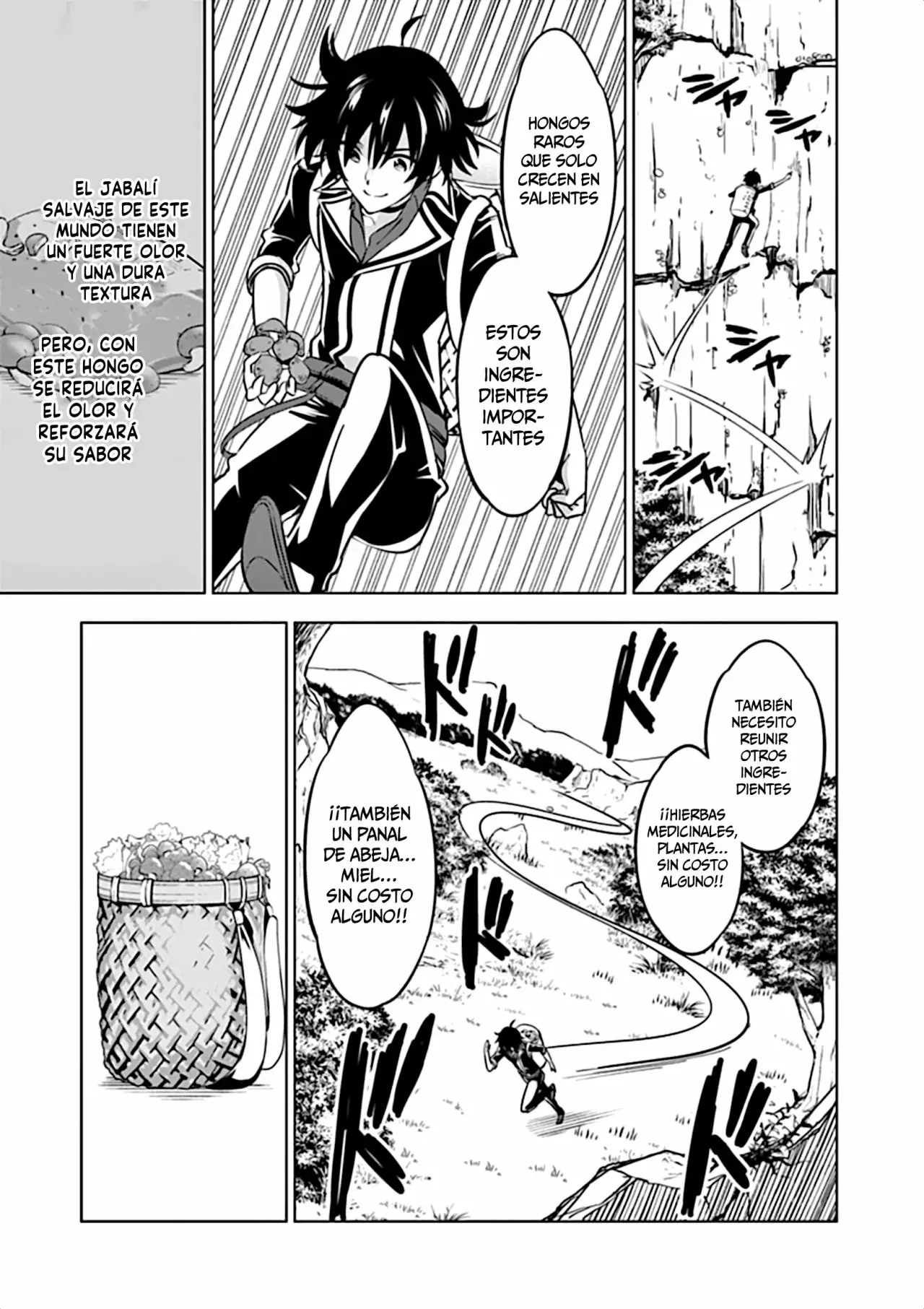 Página 5 del Manga