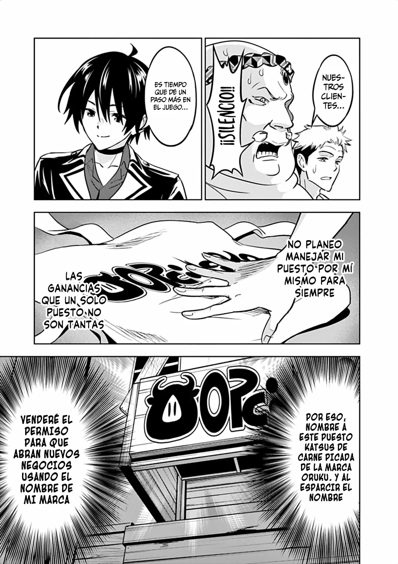 Página 19 del Manga