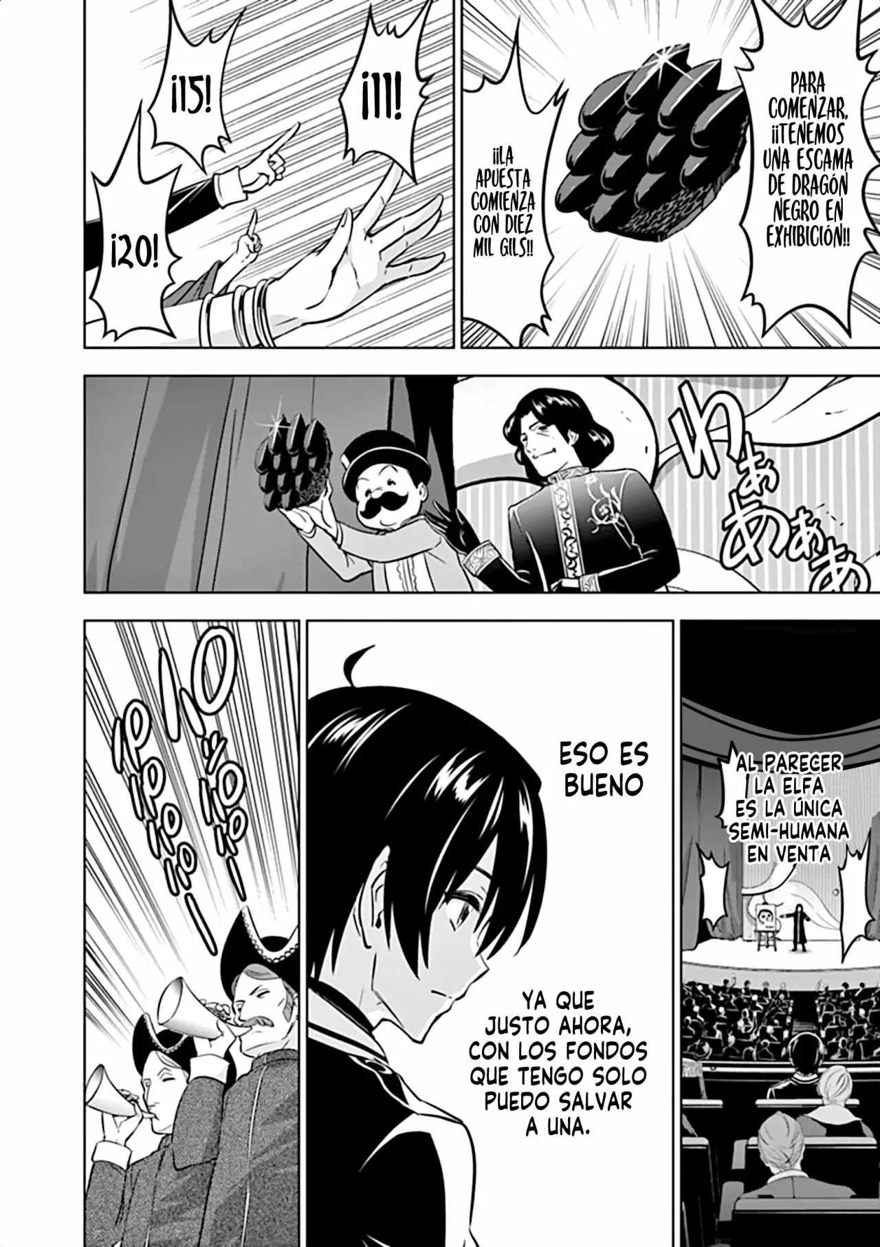 Página 4 del Manga