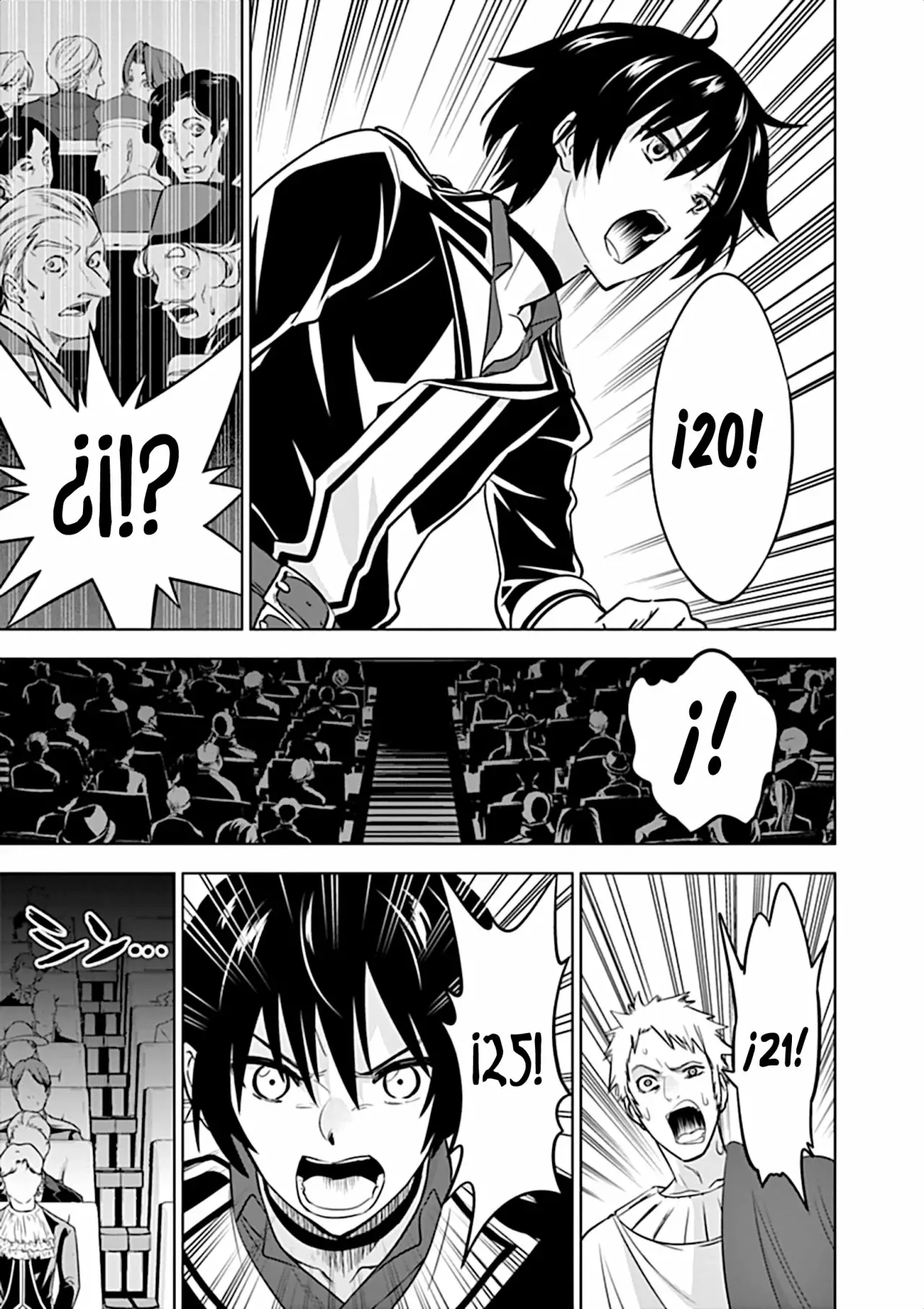 Página 7 del Manga