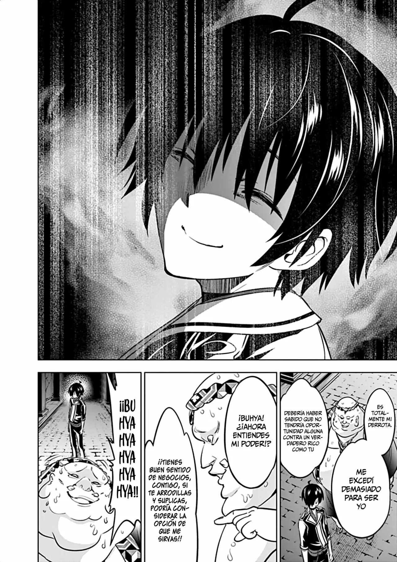 Página 12 del Manga
