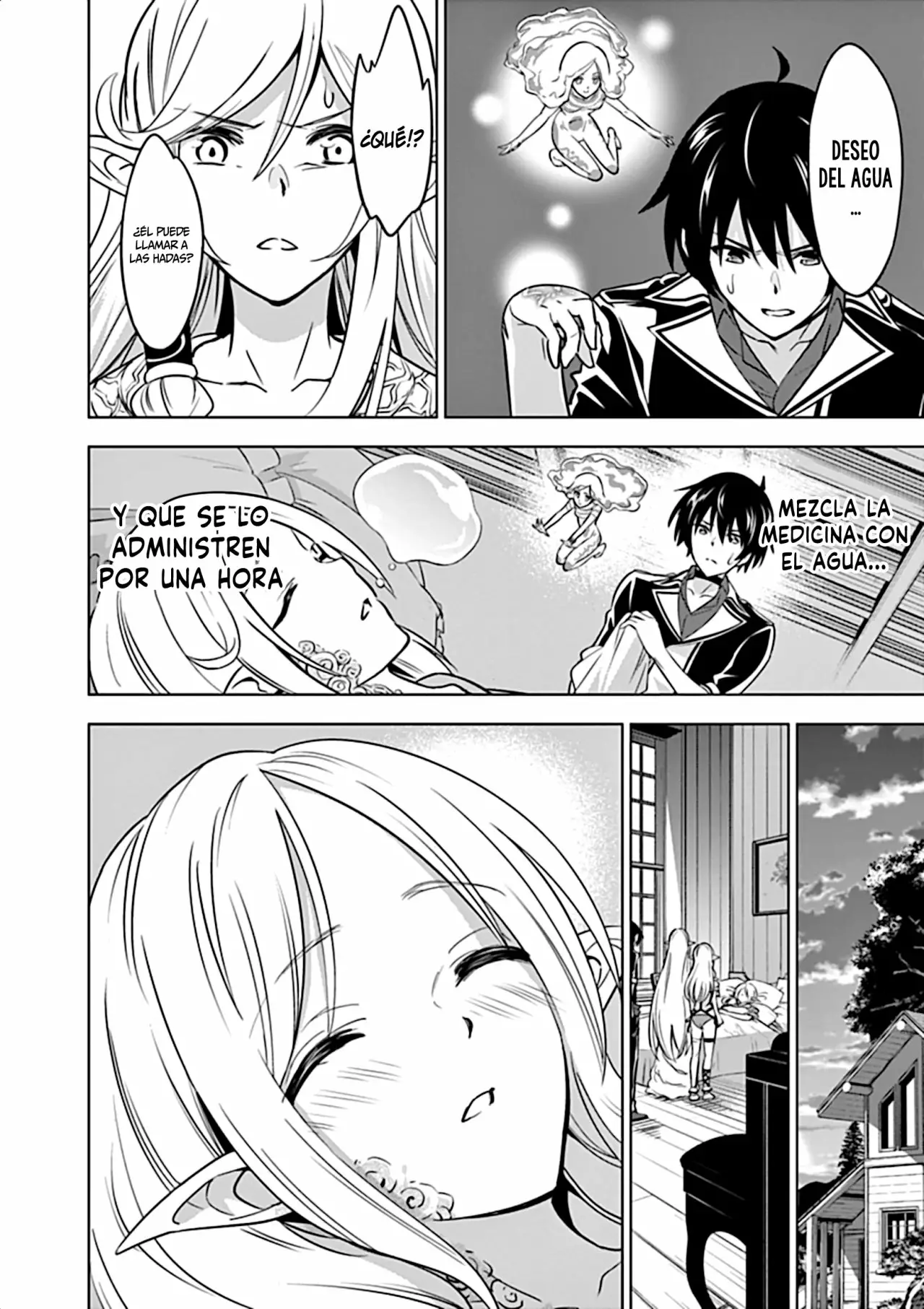 Página 10 del Manga