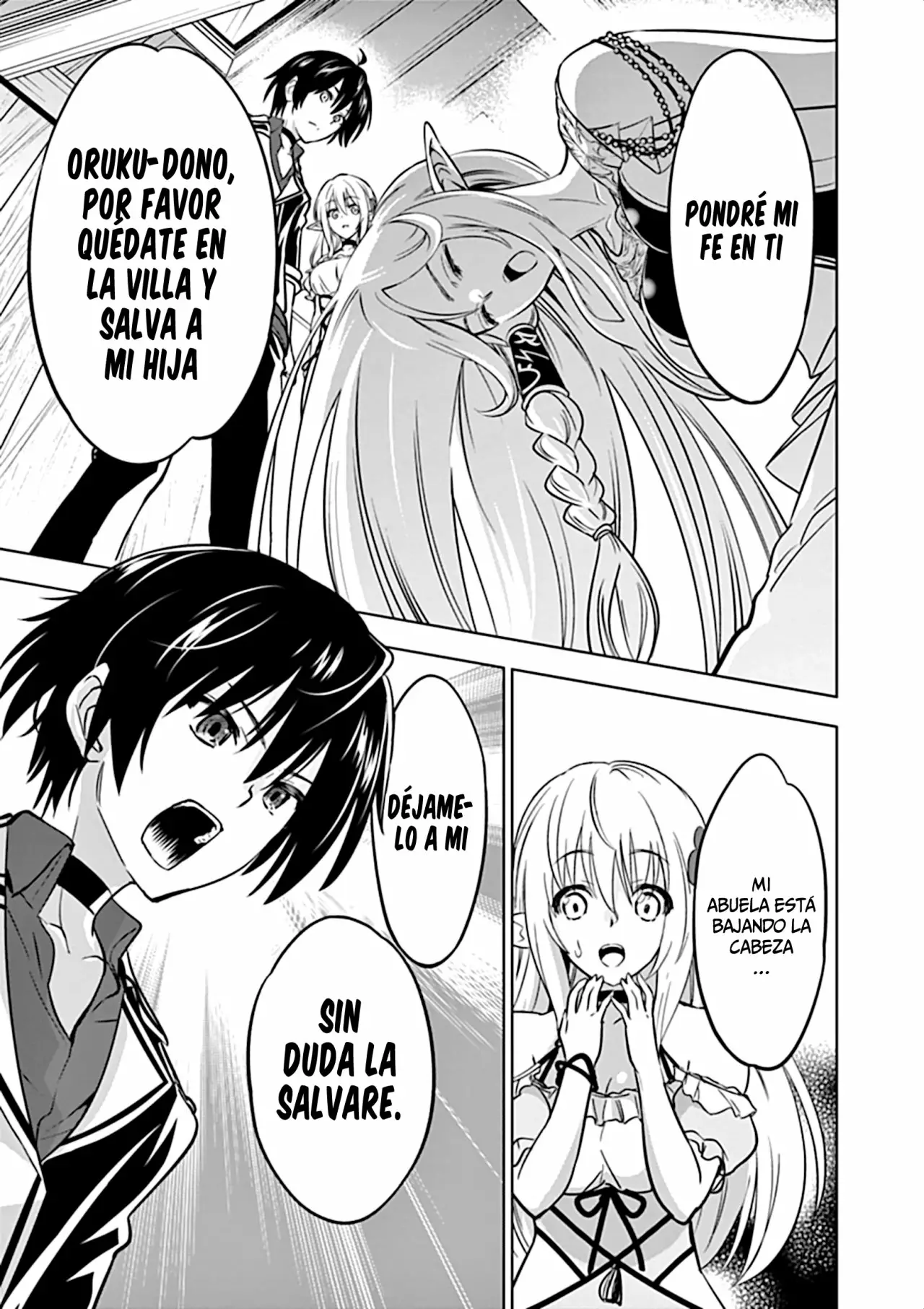 Página 15 del Manga