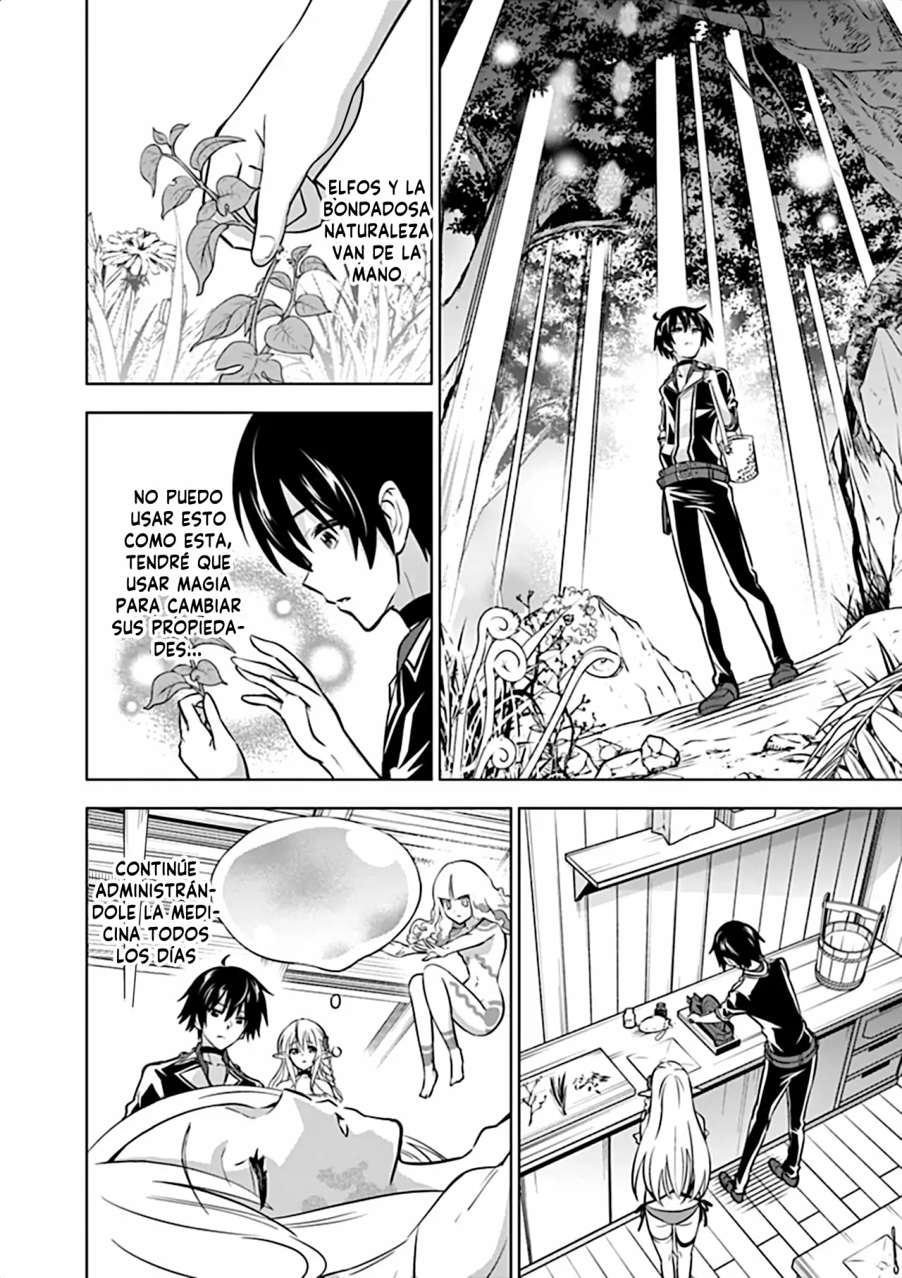 Página 4 del Manga