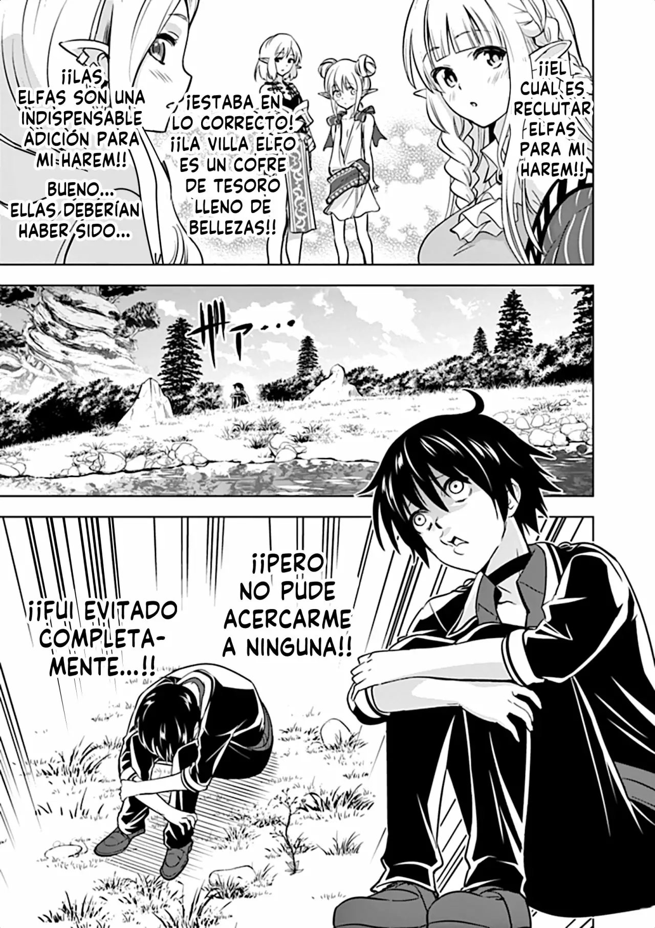 Página 7 del Manga