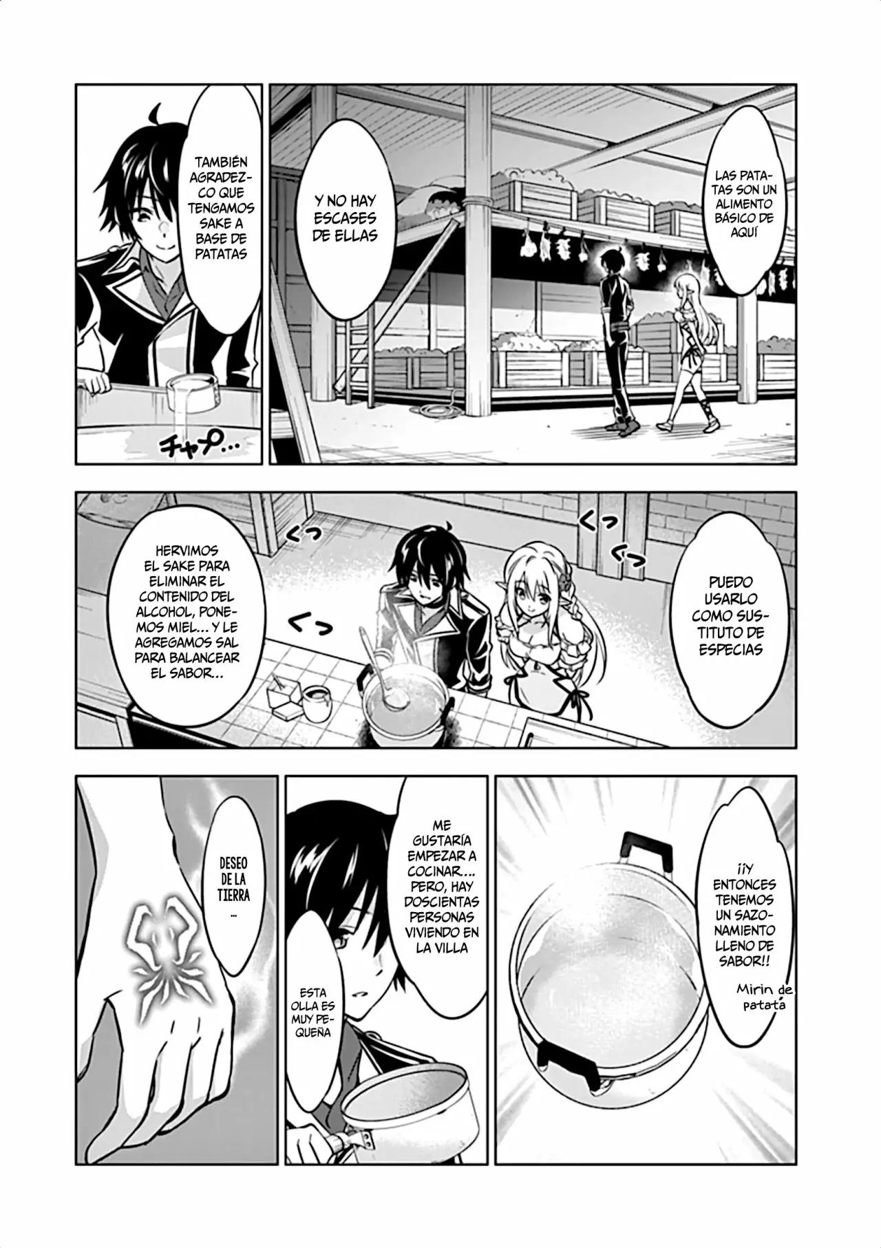 Página 15 del Manga