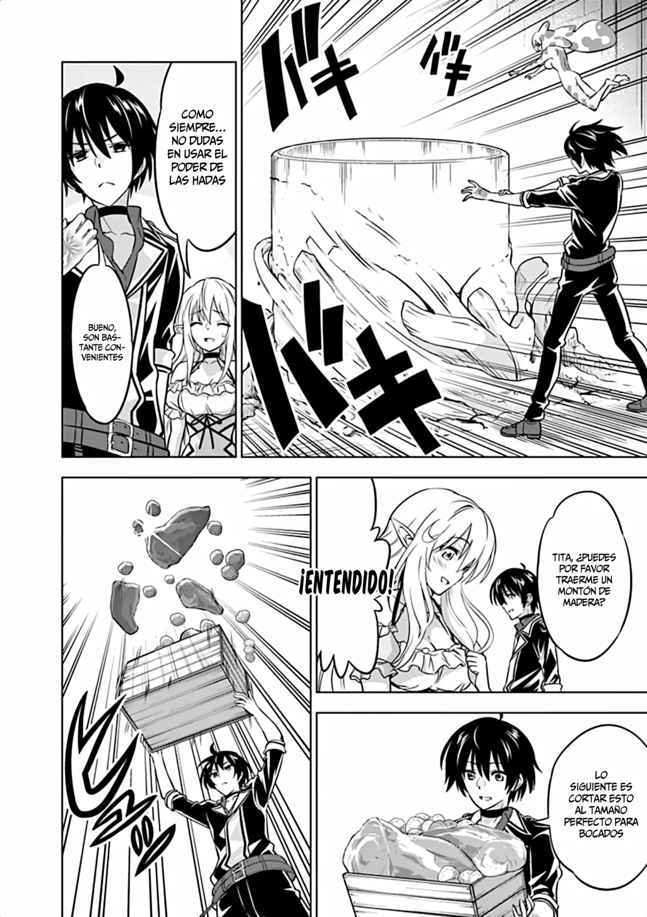 Página 16 del Manga