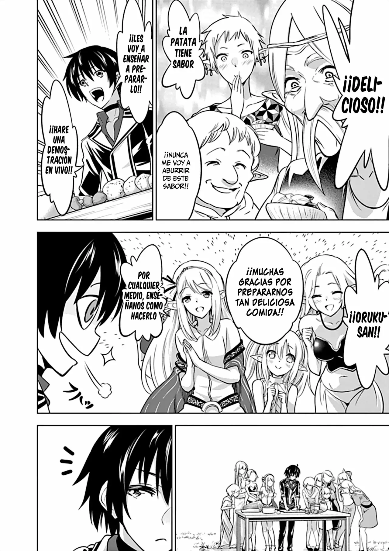 Página 22 del Manga