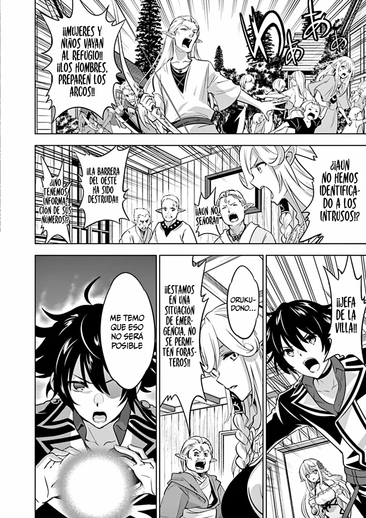 Página 5 del Manga