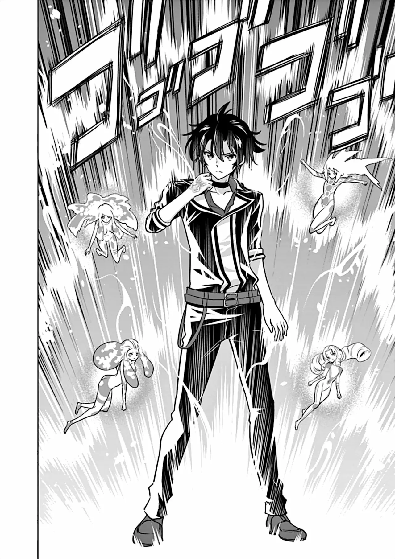 Página 9 del Manga