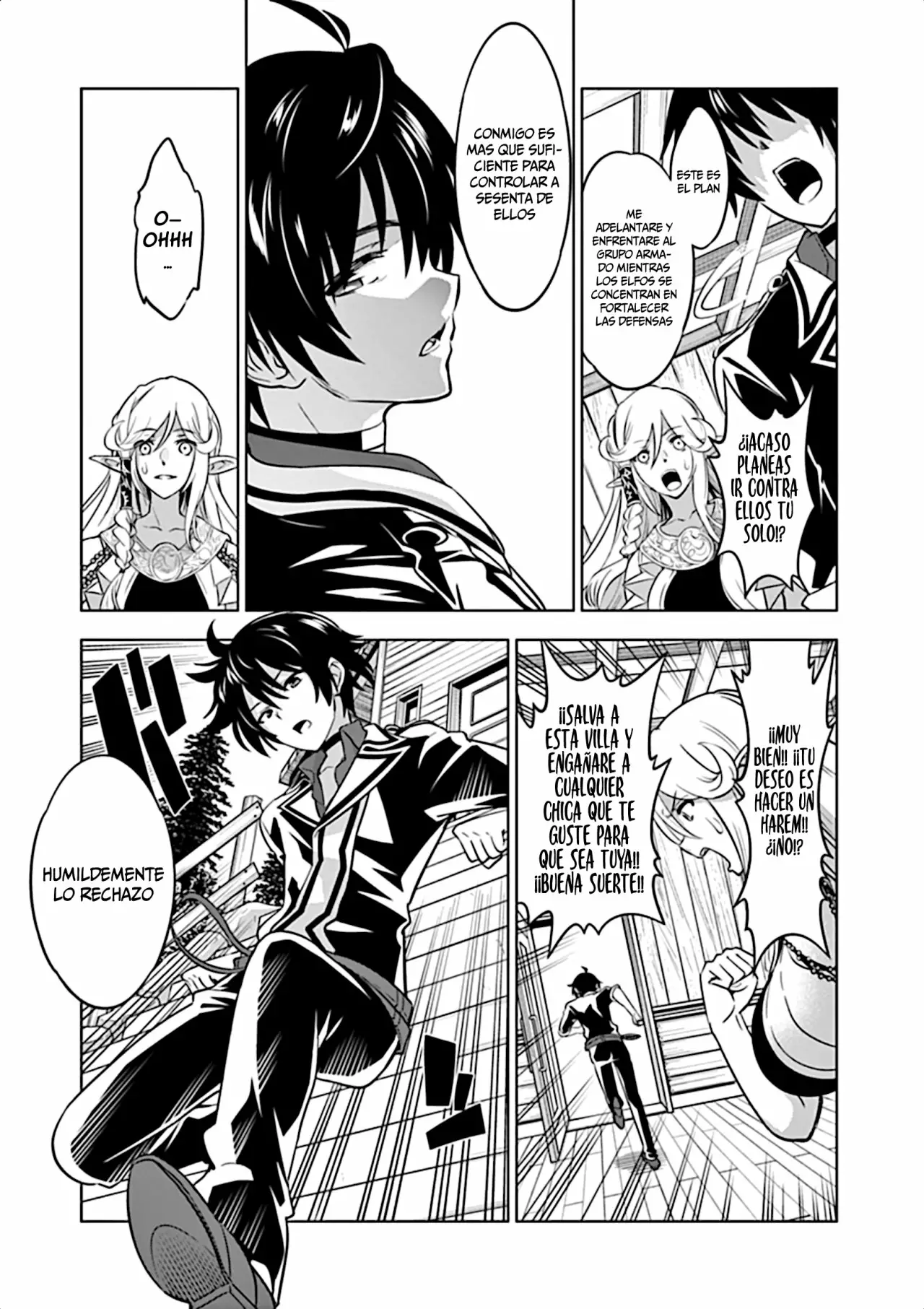 Página 12 del Manga