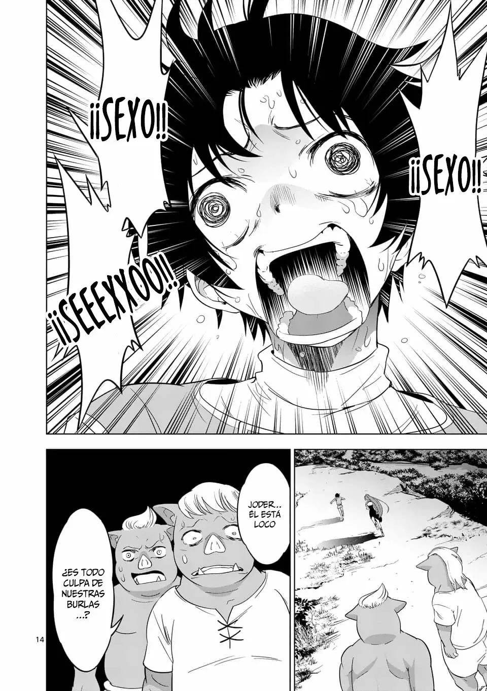 Página 15 del Manga