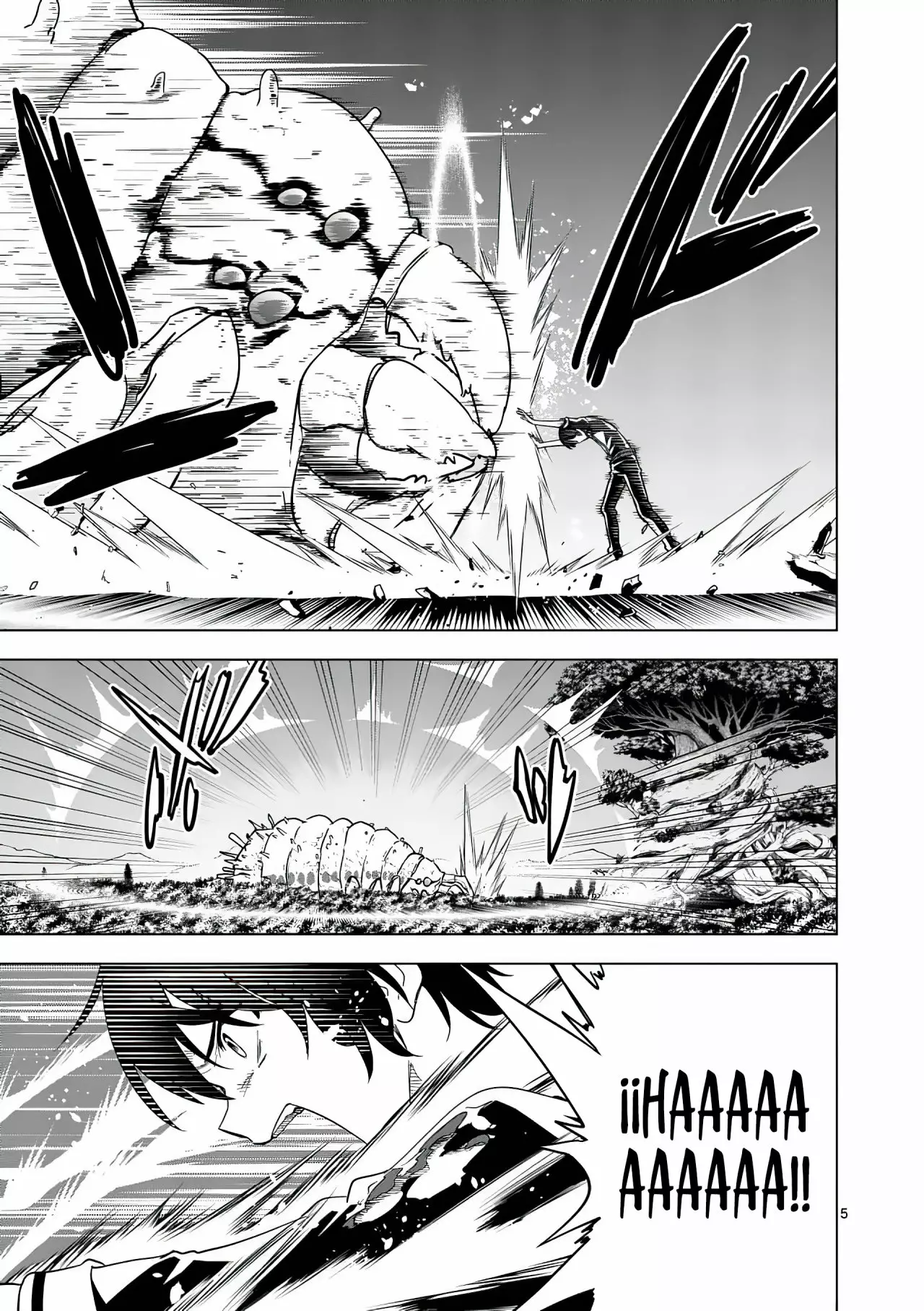 Página 7 del Manga