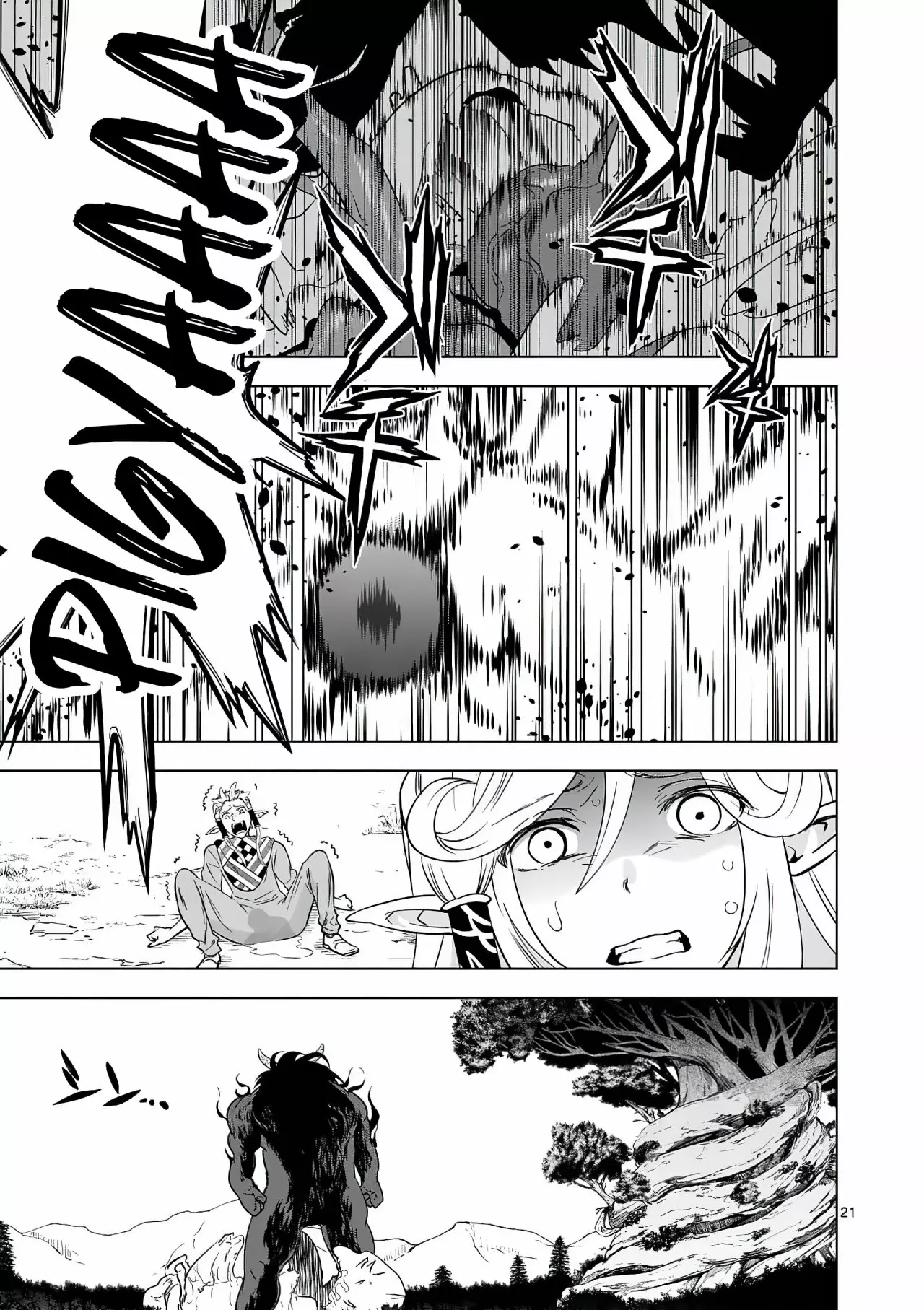 Página 23 del Manga