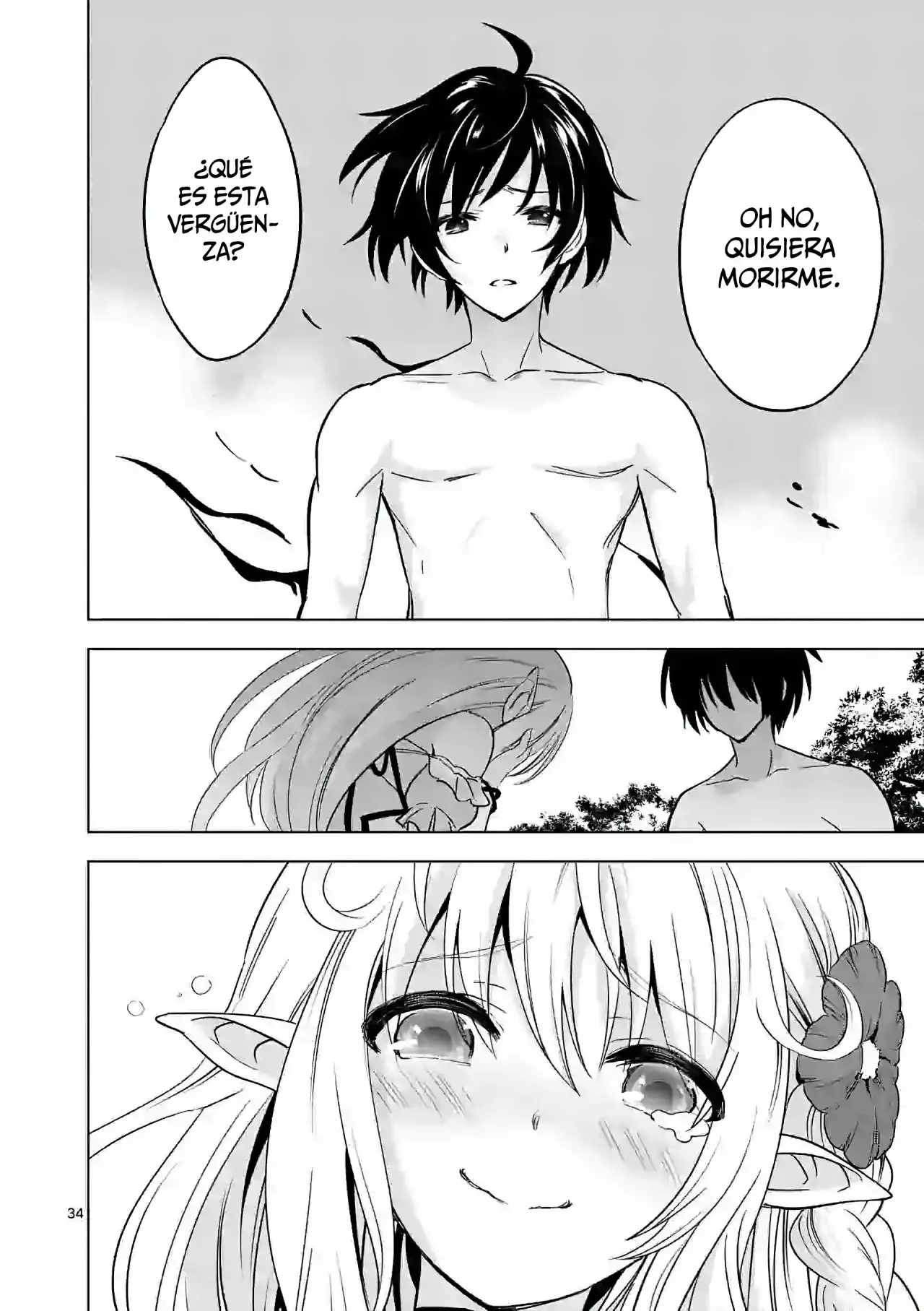 Página 37 del Manga