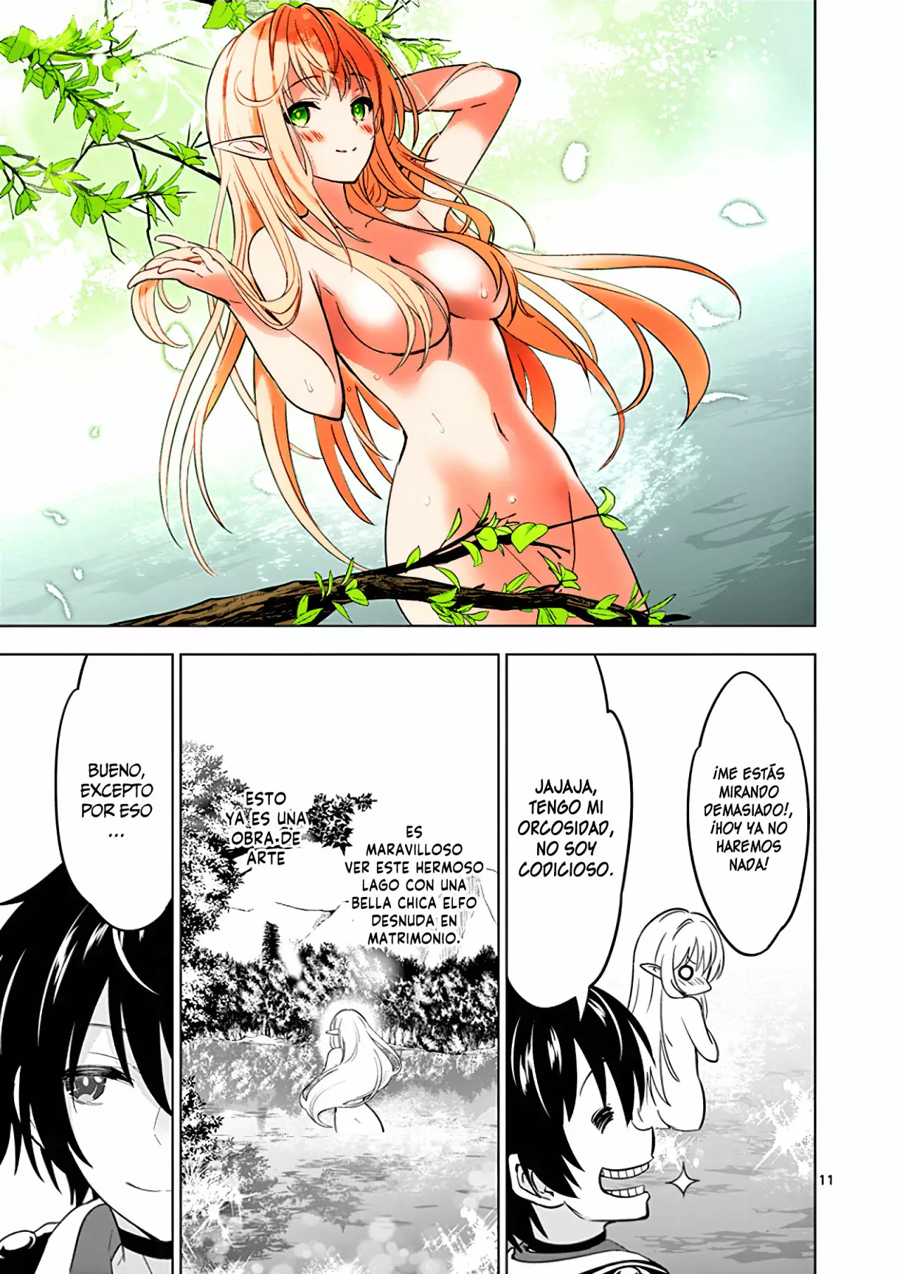 Página 15 del Manga