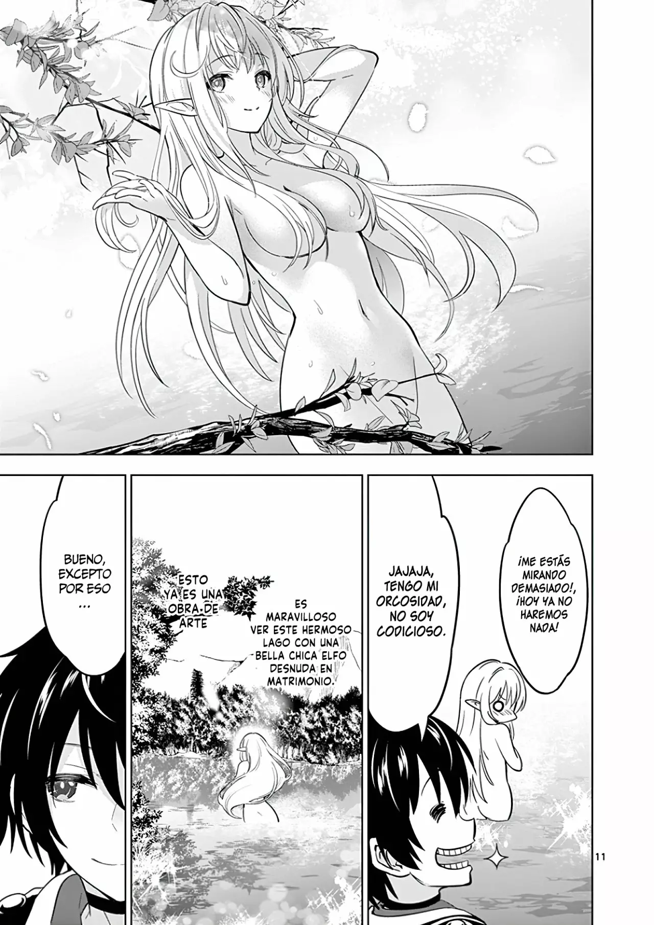 Página 16 del Manga