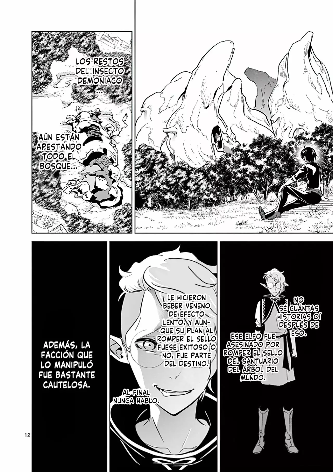 Página 17 del Manga