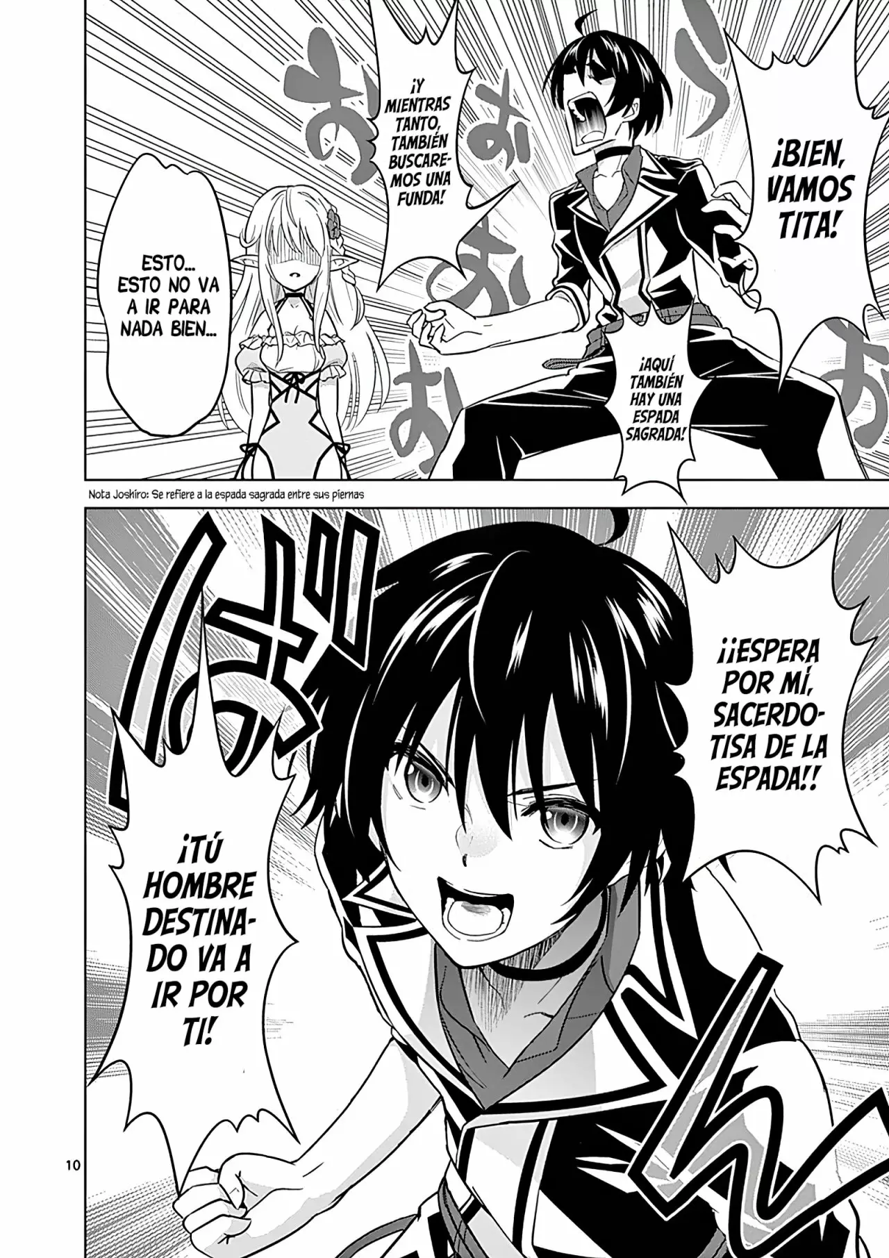 Página 12 del Manga