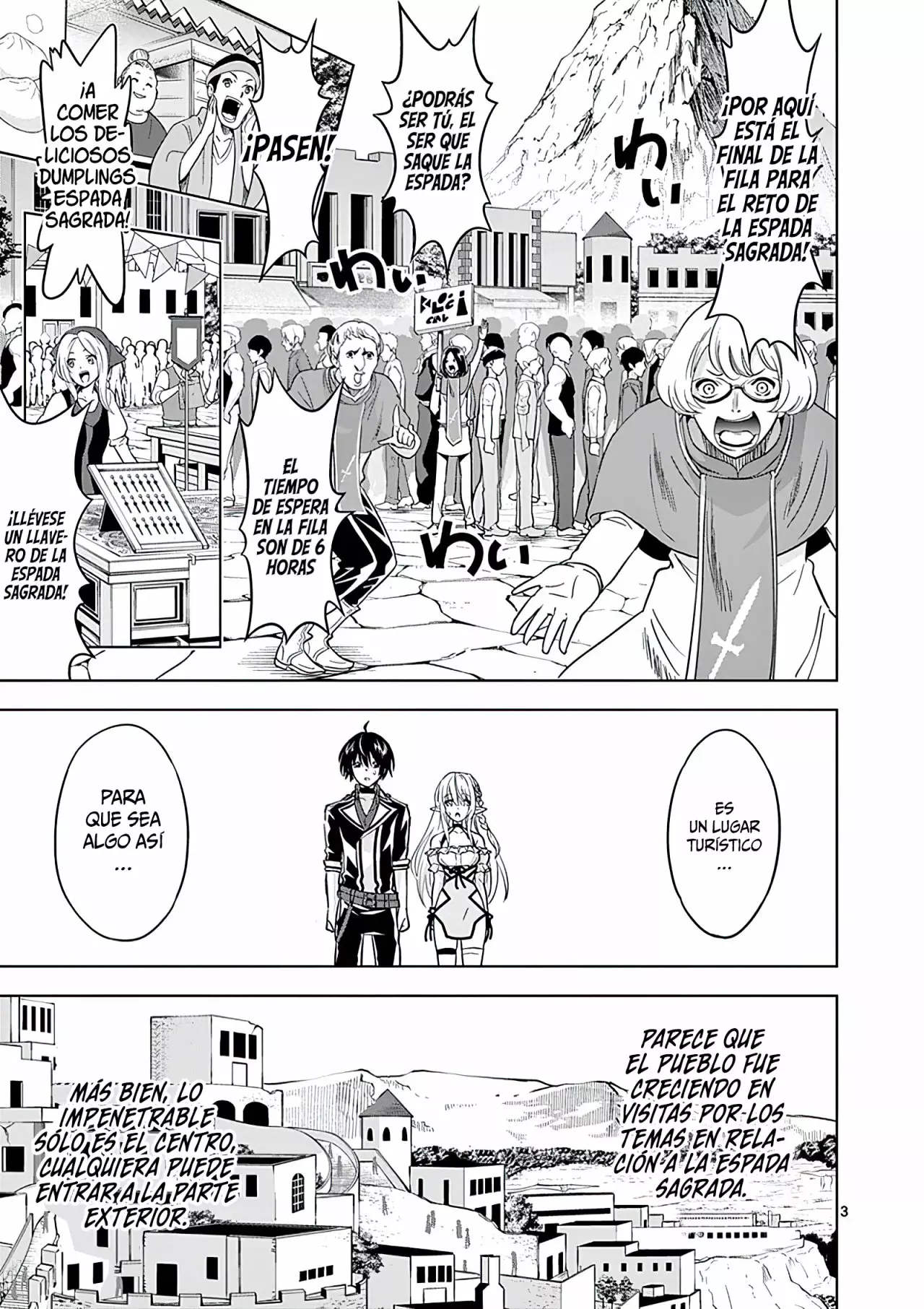Página 5 del Manga