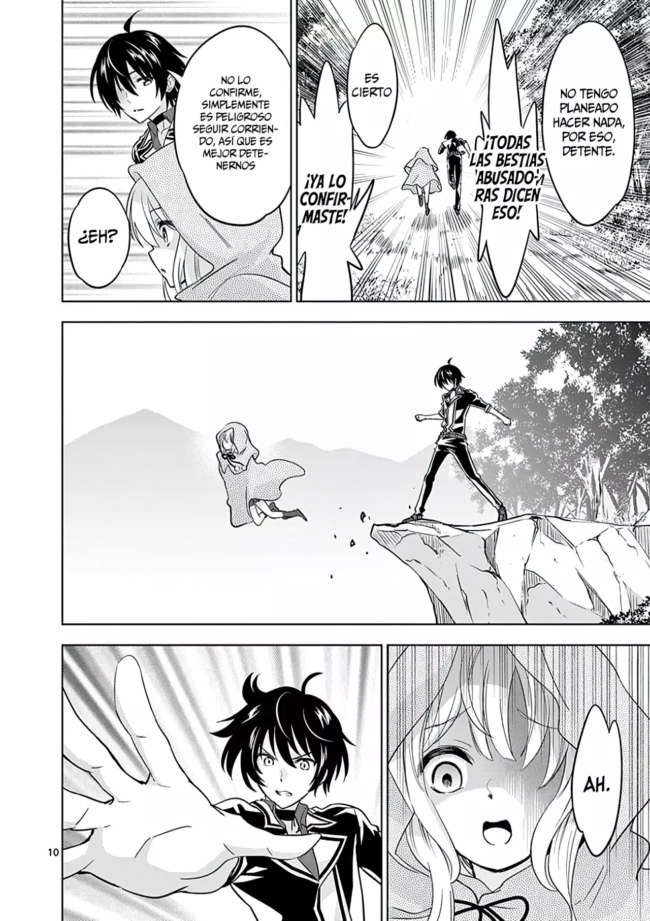Página 12 del Manga