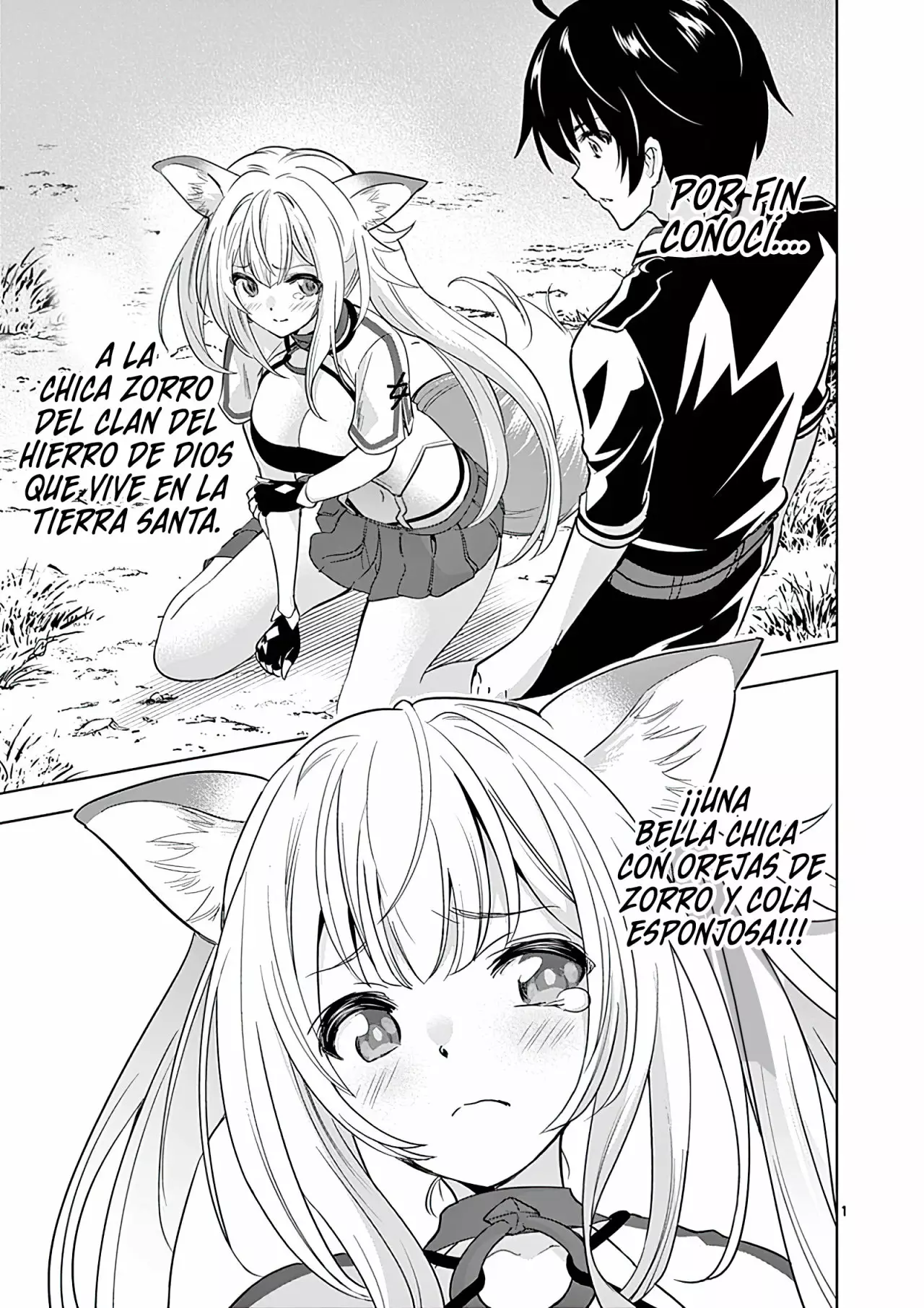 Página 3 del Manga