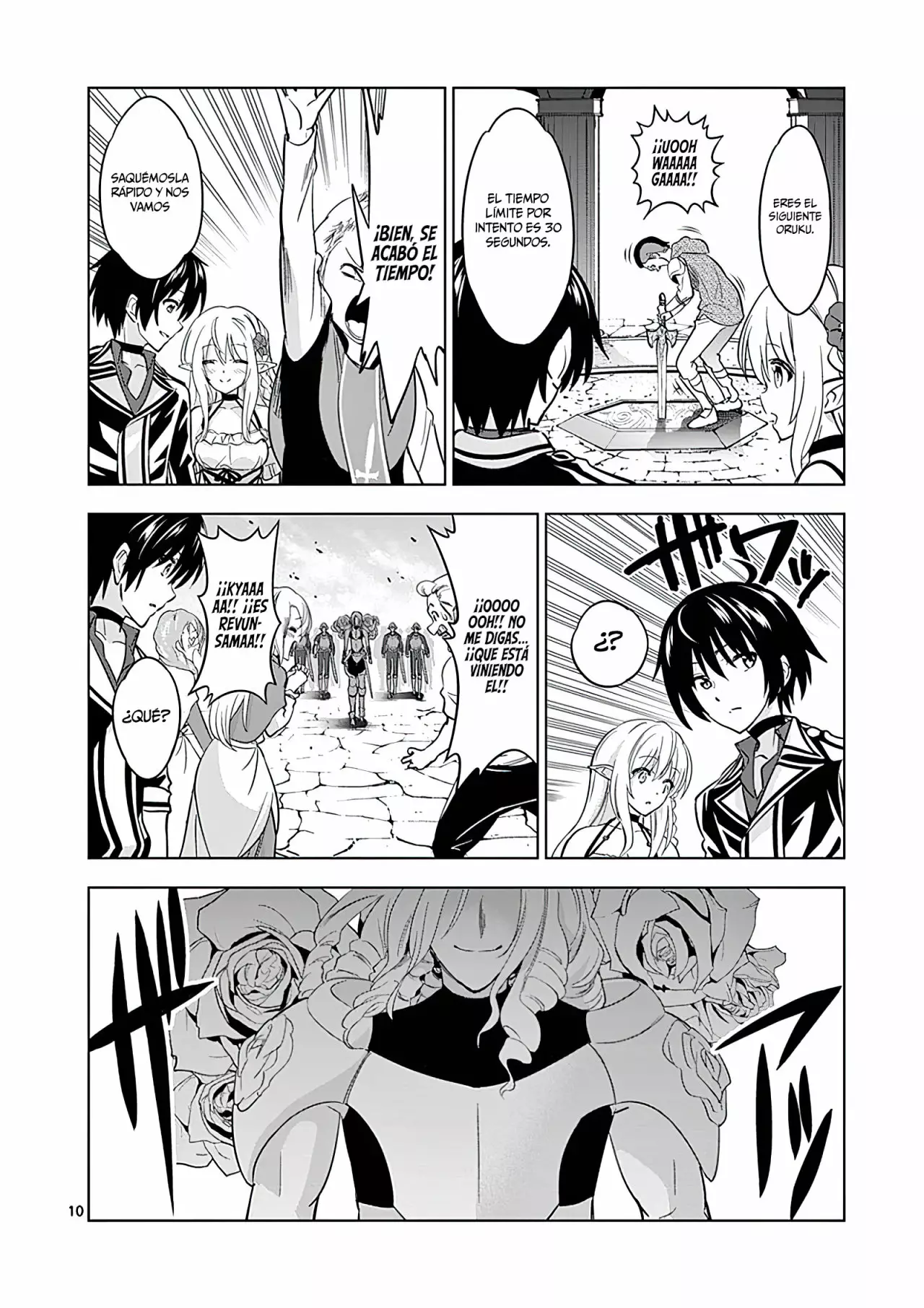 Página 11 del Manga