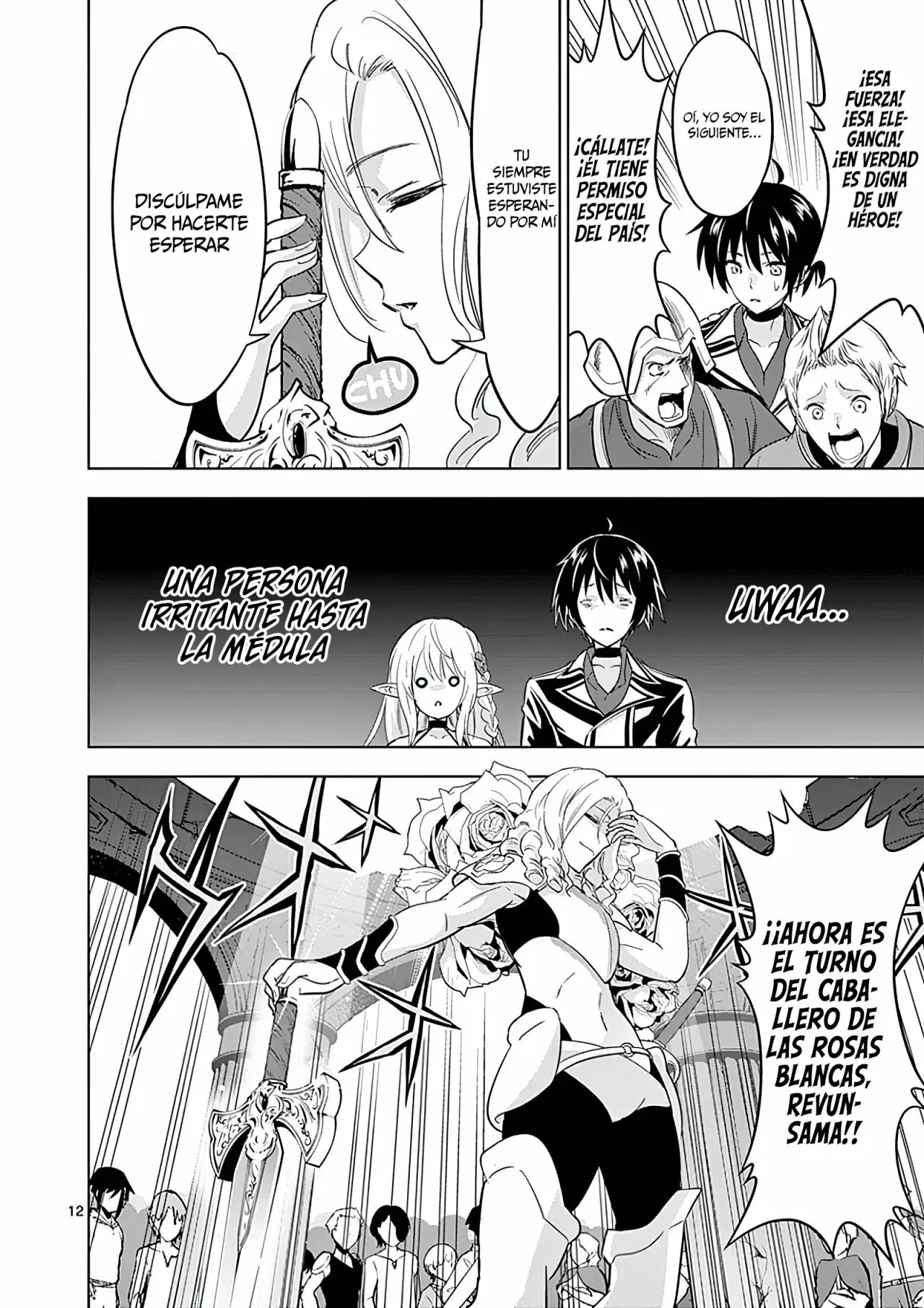 Página 13 del Manga